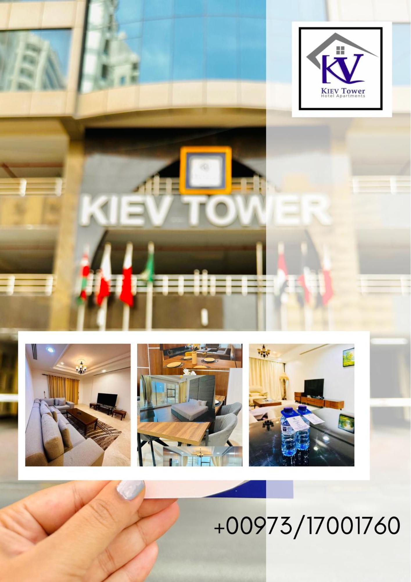 Kiev Tower Hotel Apartments — снимок 30