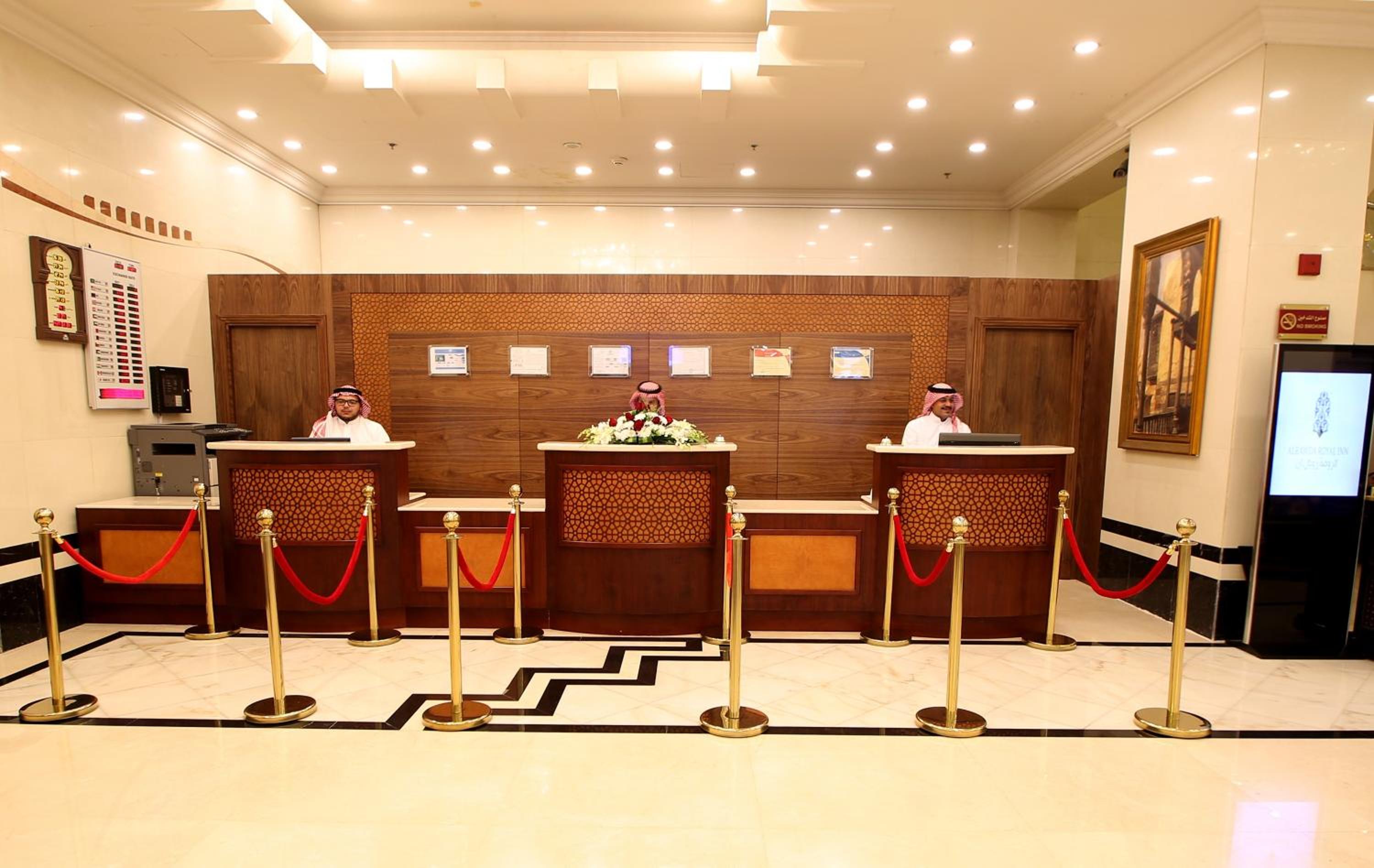 Al Rawda Royal Inn — снимок 26