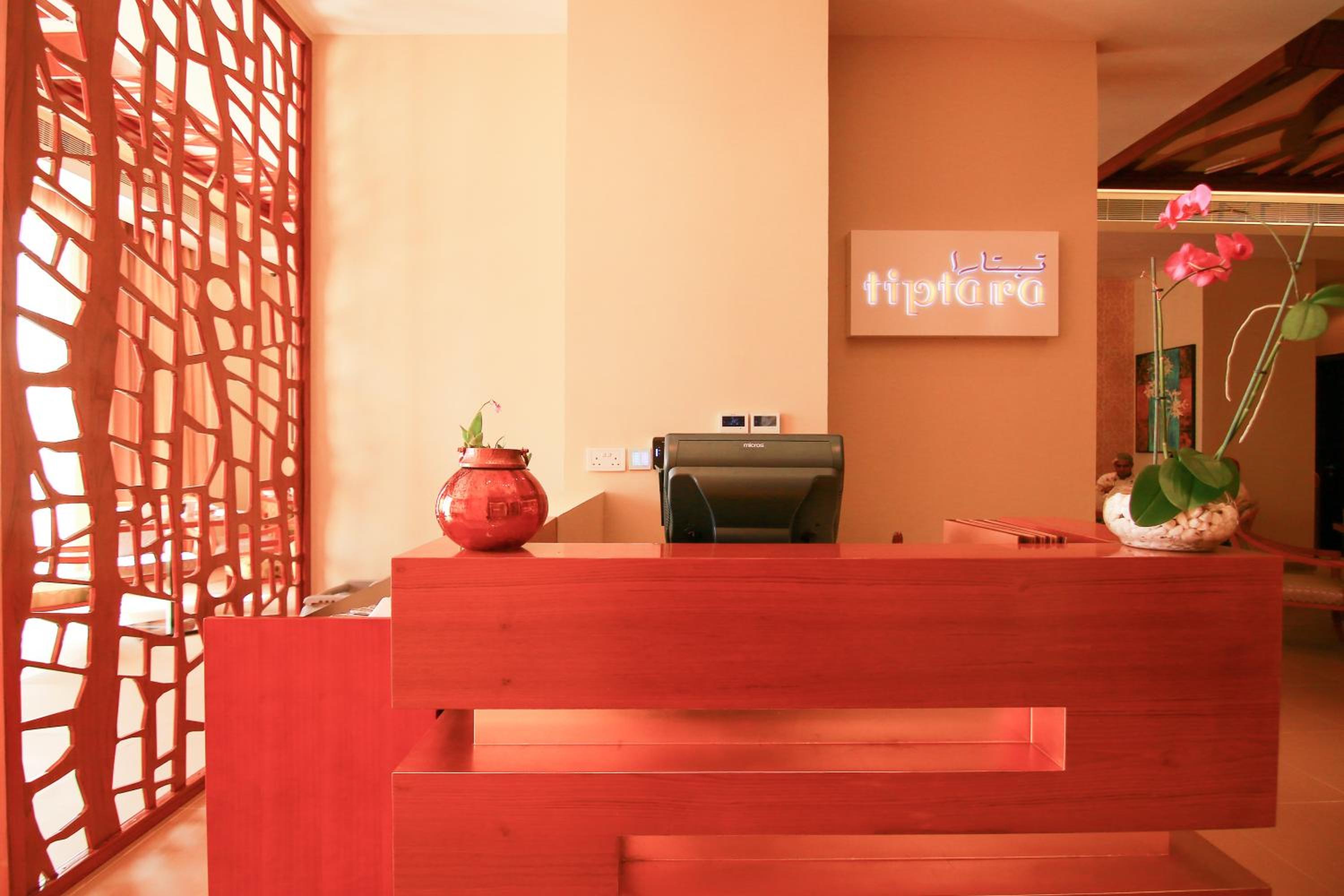 Centara Muscat Hotel Oman — снимок 21
