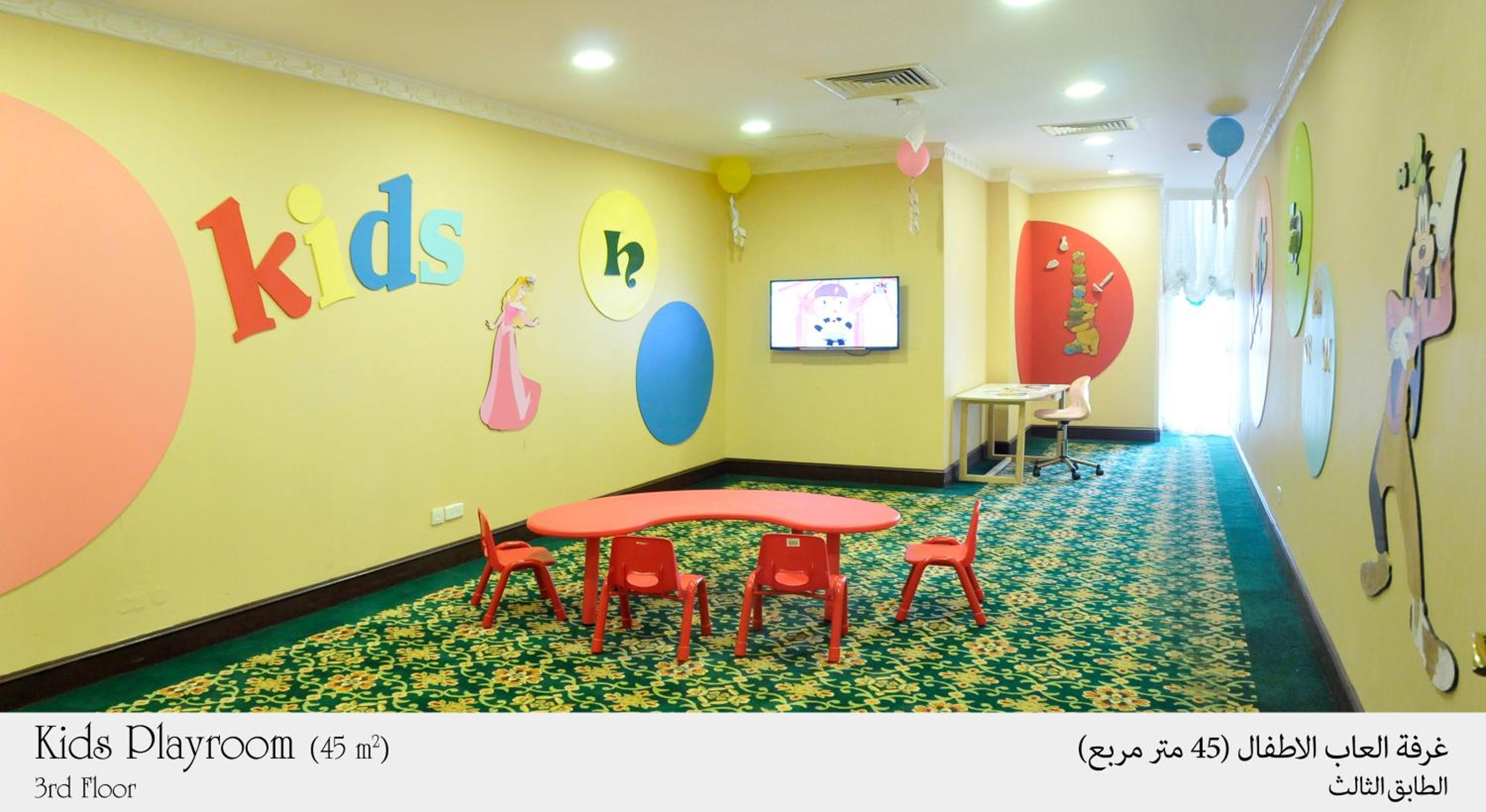 Habitat Hotel All Suites Al Khobar — снимок 22