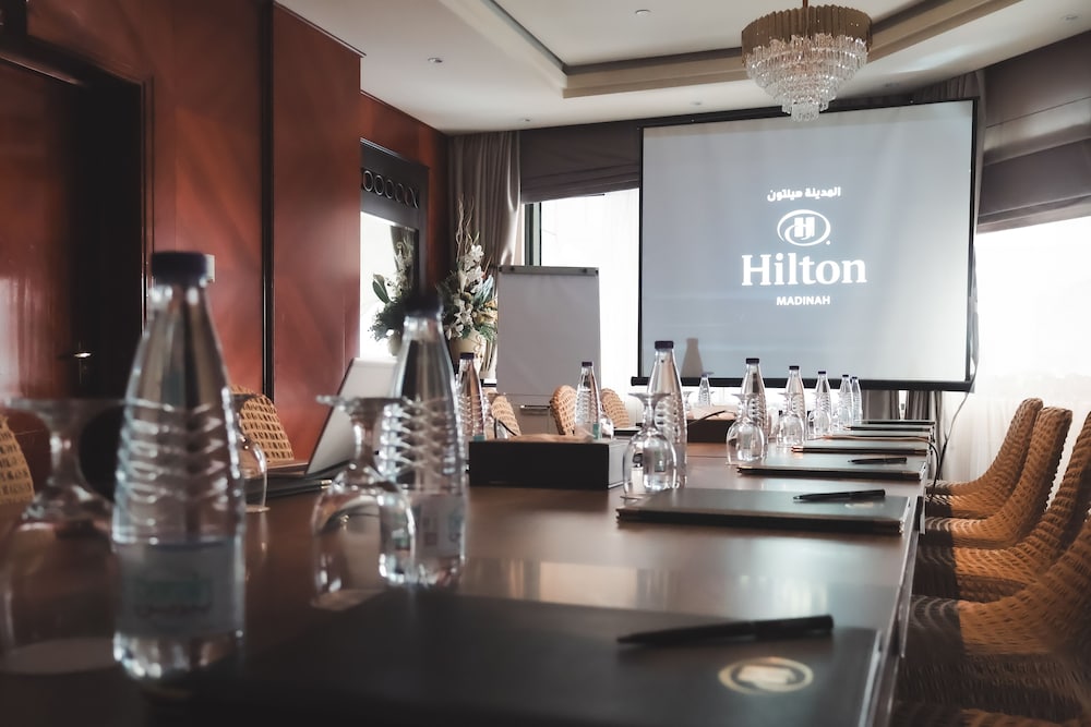 Madinah Hilton — снимок 24