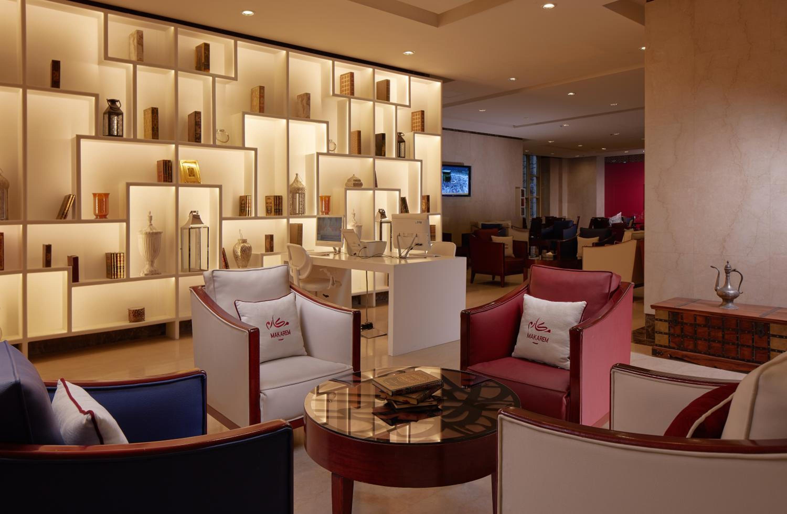 Makarem Umm Alqura Hotel — снимок 15