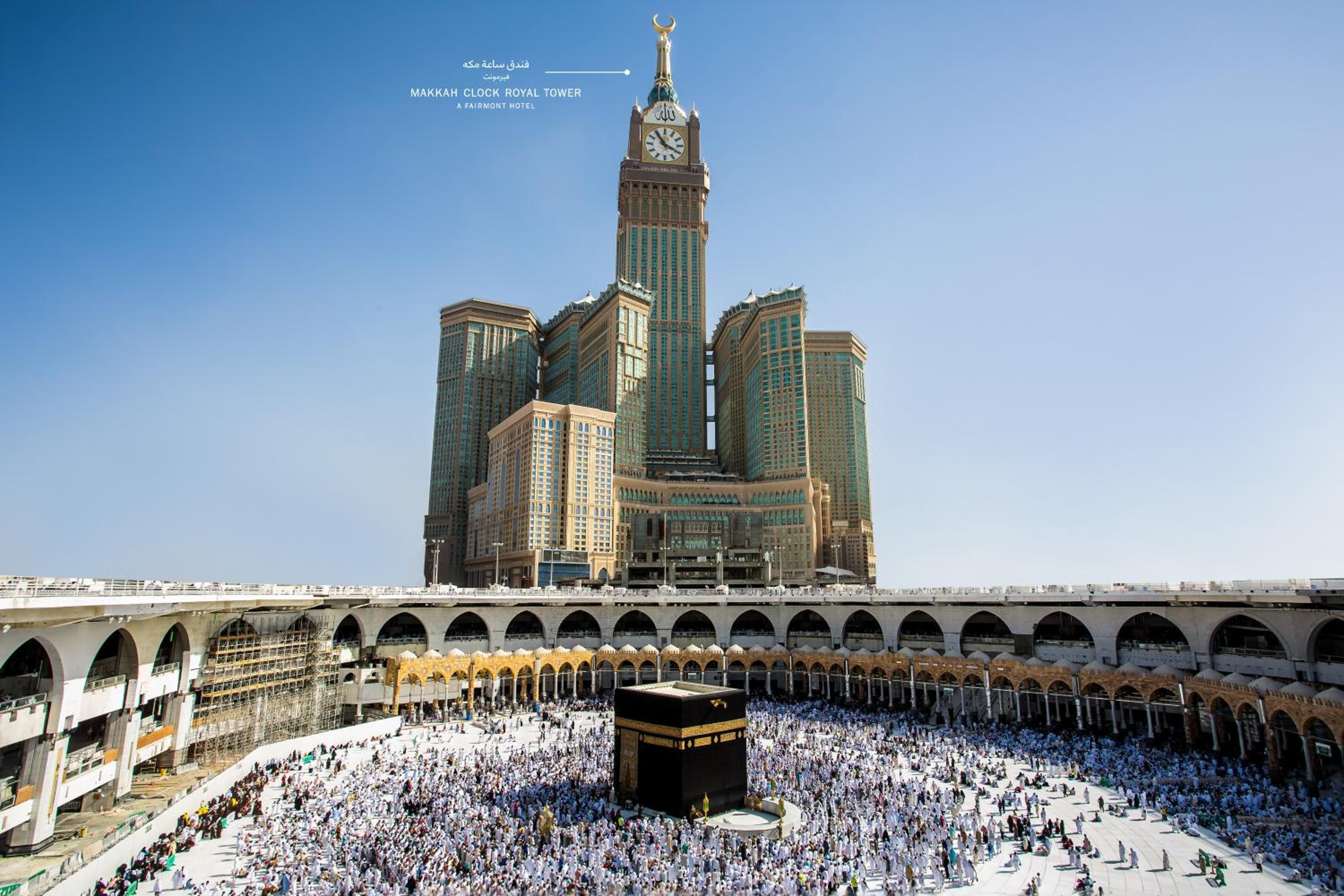Fairmont Makkah Clock Royal Tower — снимок 6