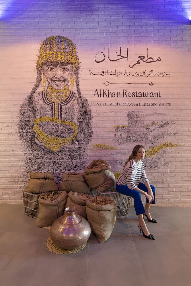 Pullman Sharjah — снимок 13