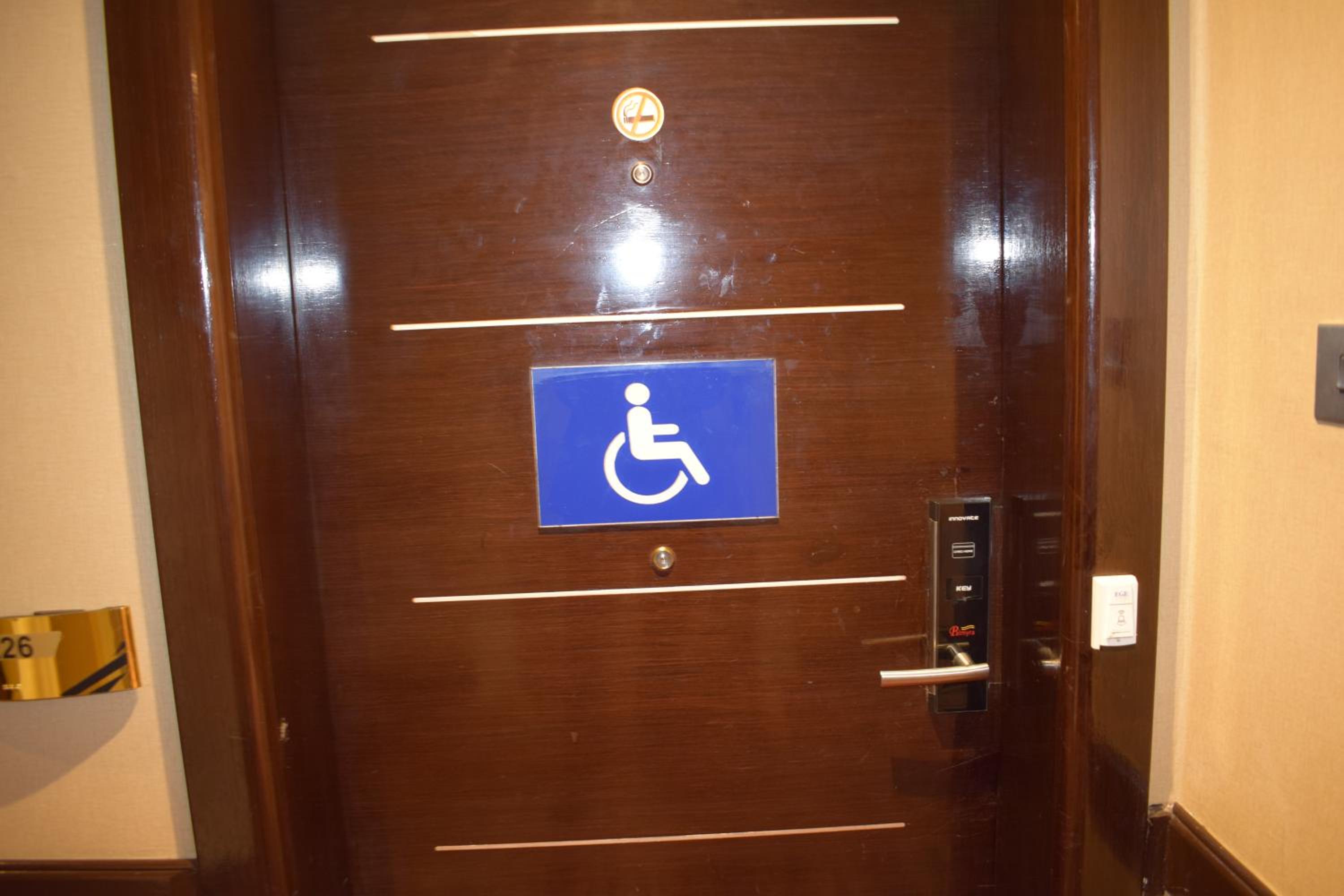 Majlis Grand Mercure Madinah — снимок 21