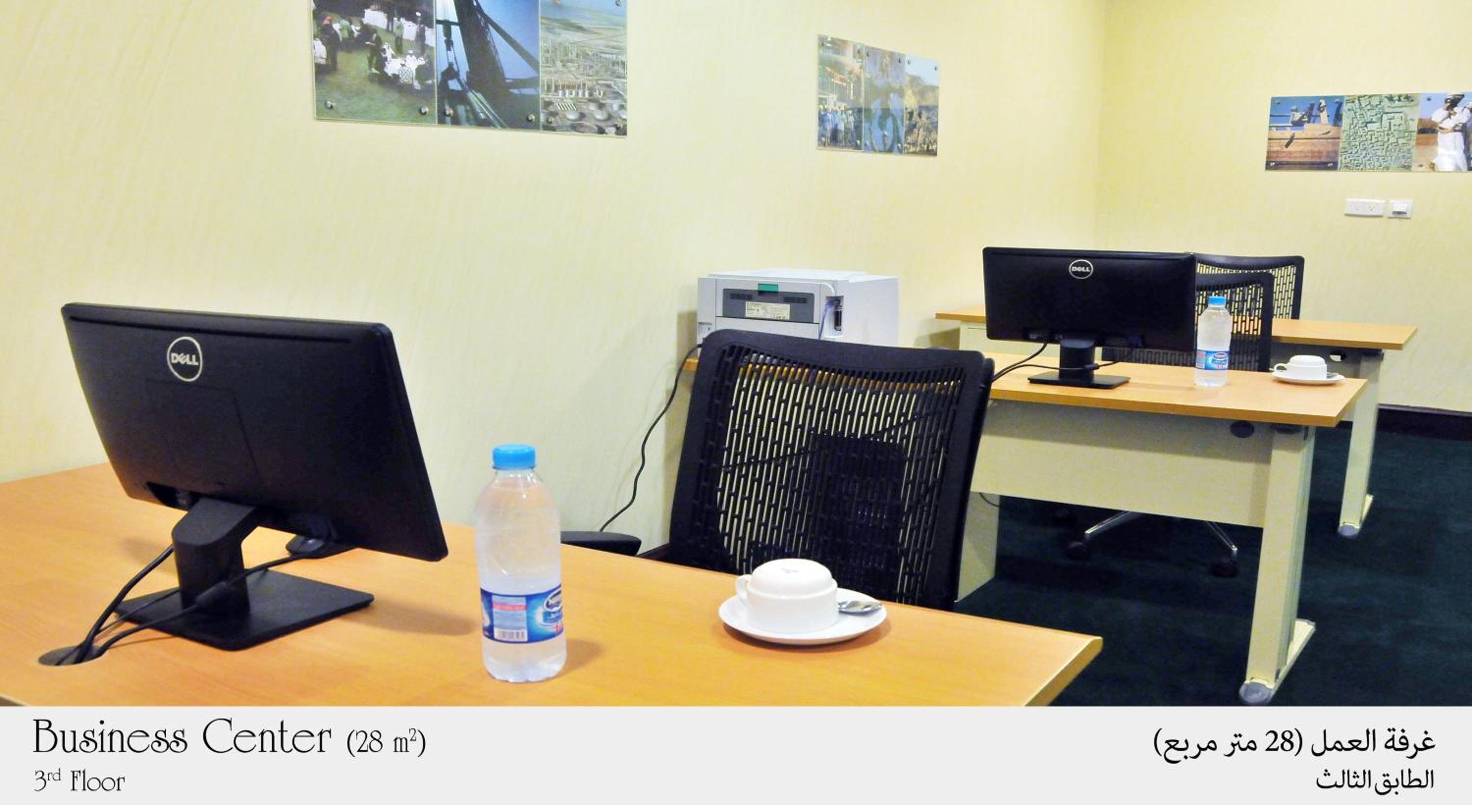 Habitat Hotel All Suites Al Khobar — снимок 18