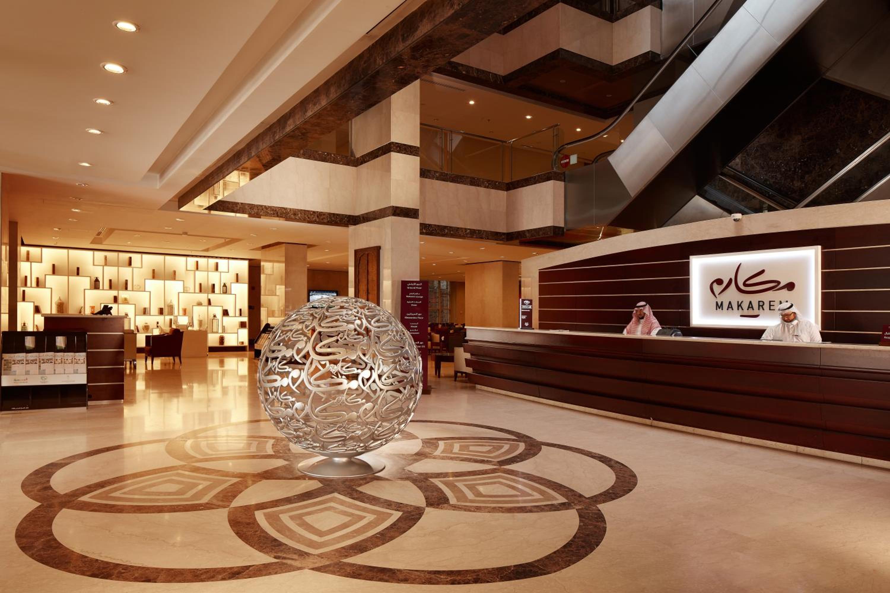 Makarem Umm Alqura Hotel — снимок 6
