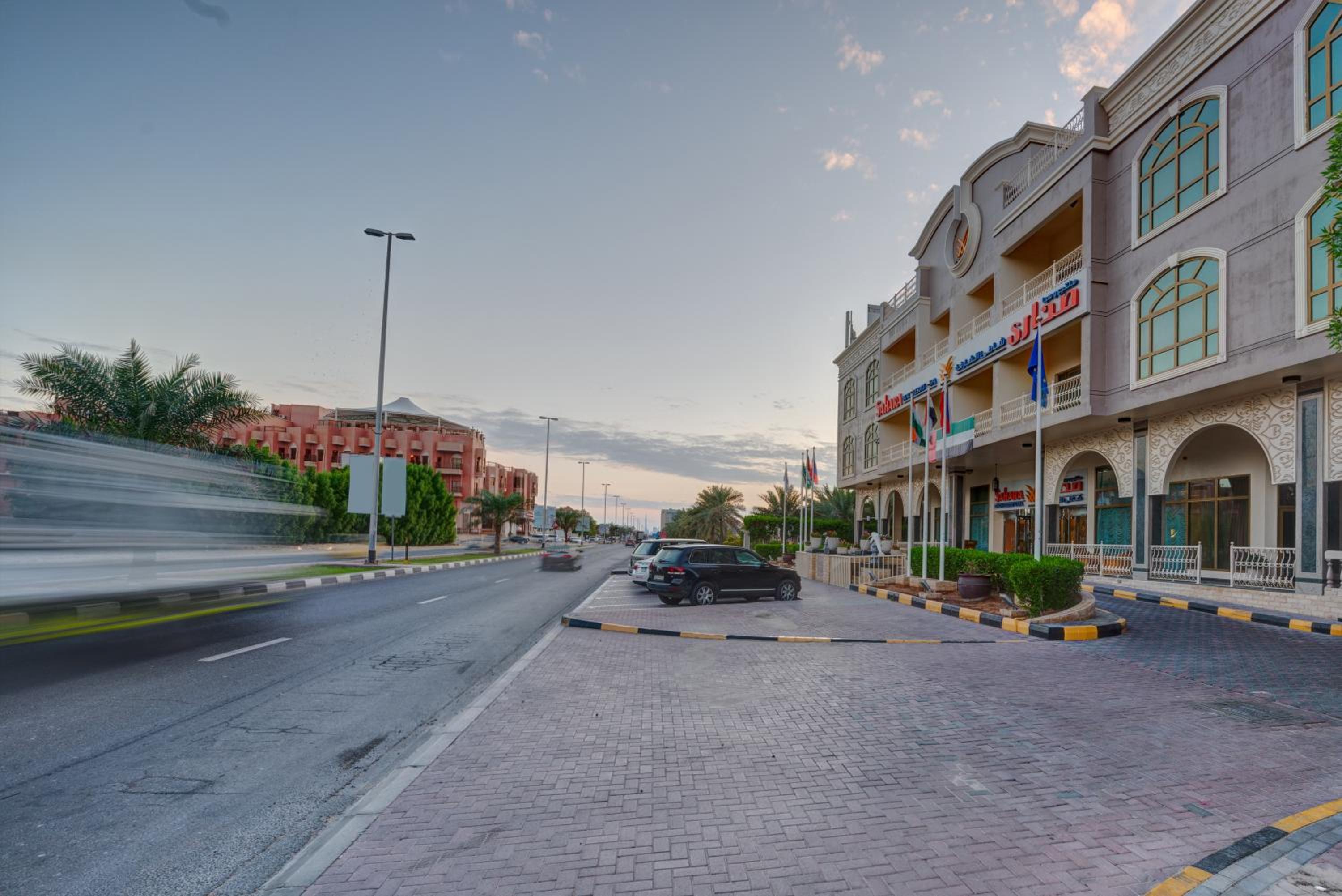 Sahara Beach Resort & Spa — снимок 5
