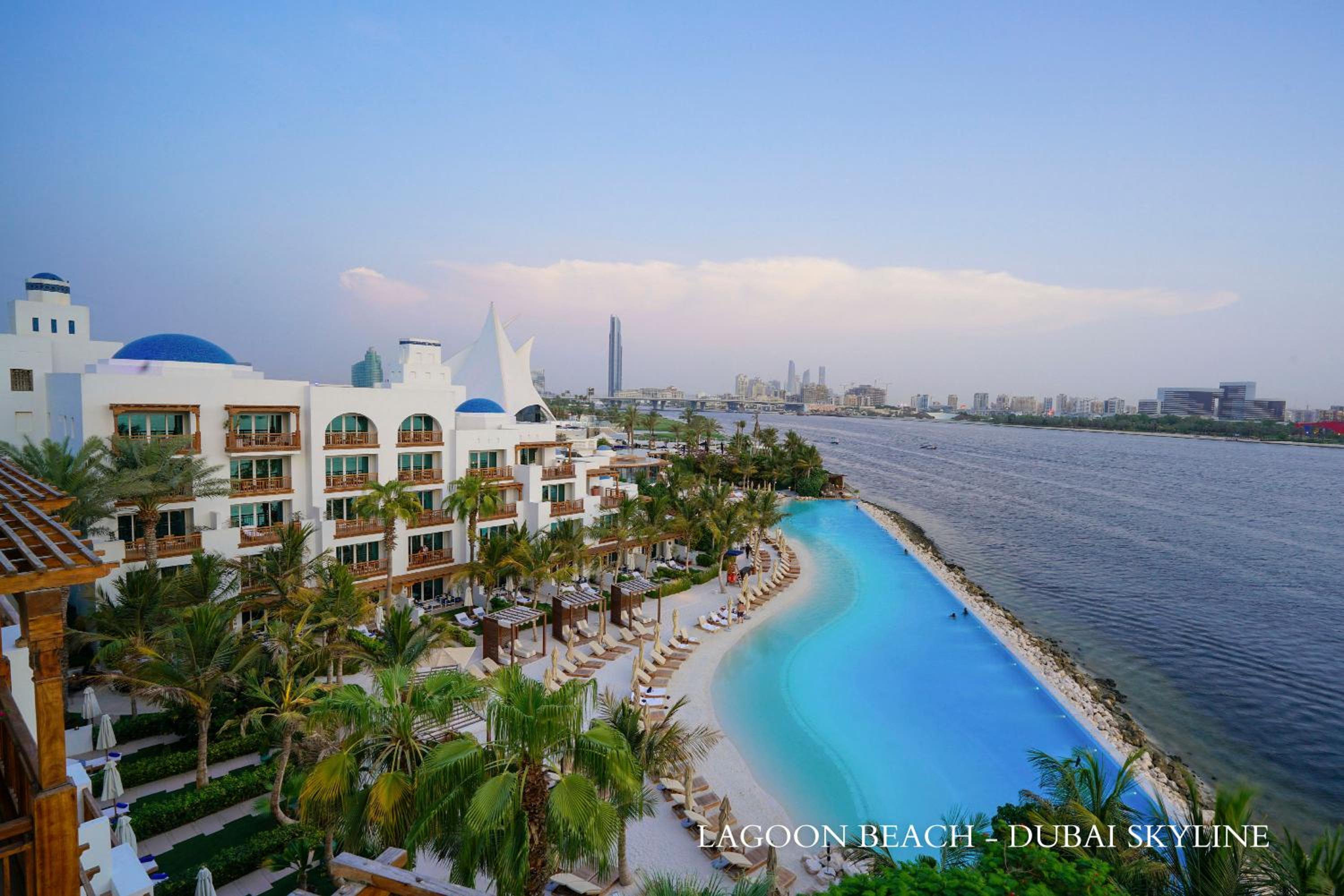 Park Hyatt Dubai — снимок 6