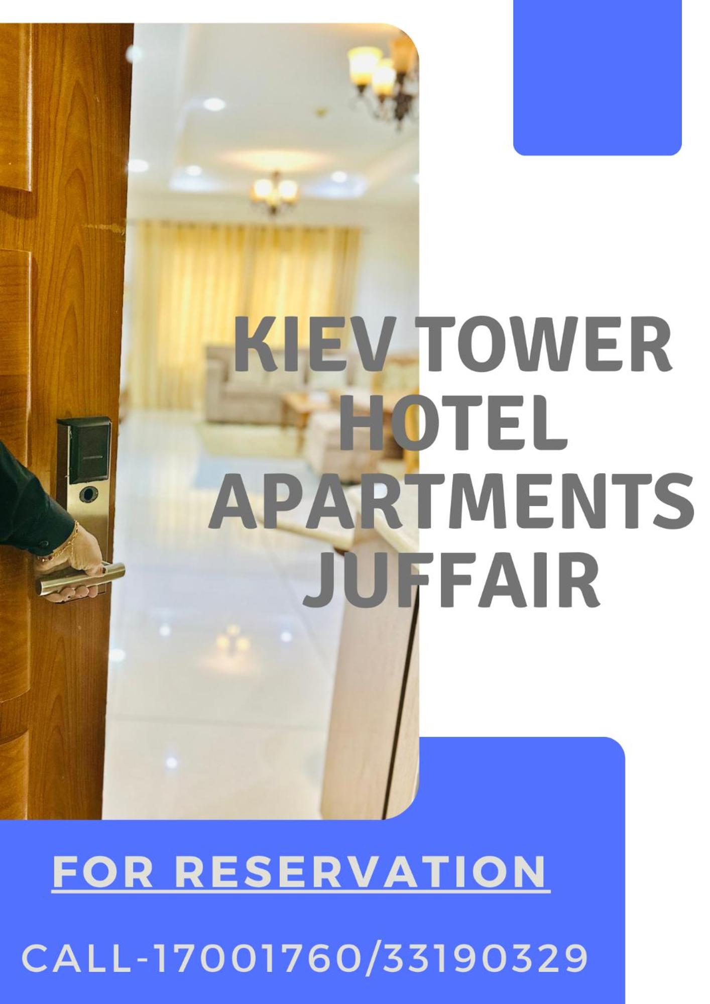 Kiev Tower Hotel Apartments — снимок 4