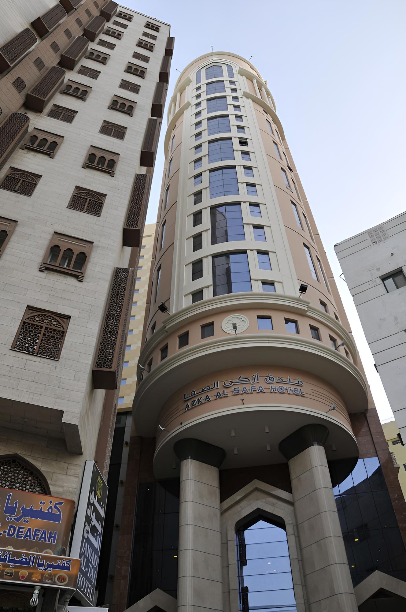 Azka Al Safa Hotel — снимок 25