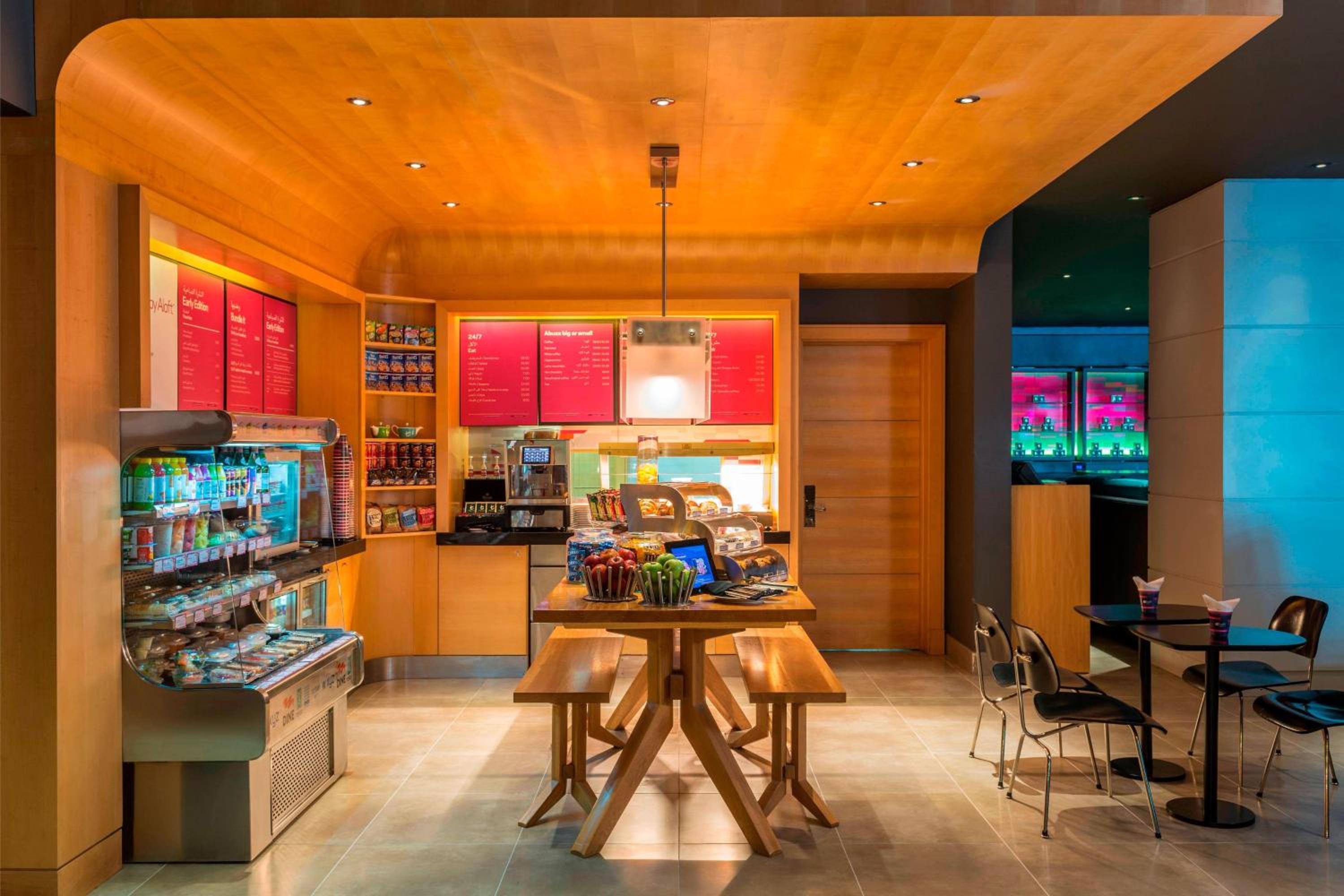 Aloft Abu Dhabi, a Marriott Hotel — снимок 23
