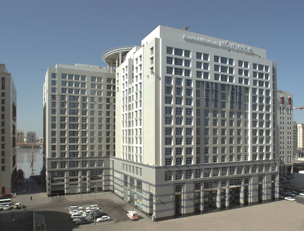 Anwar Al Madinah Mövenpick — снимок 18
