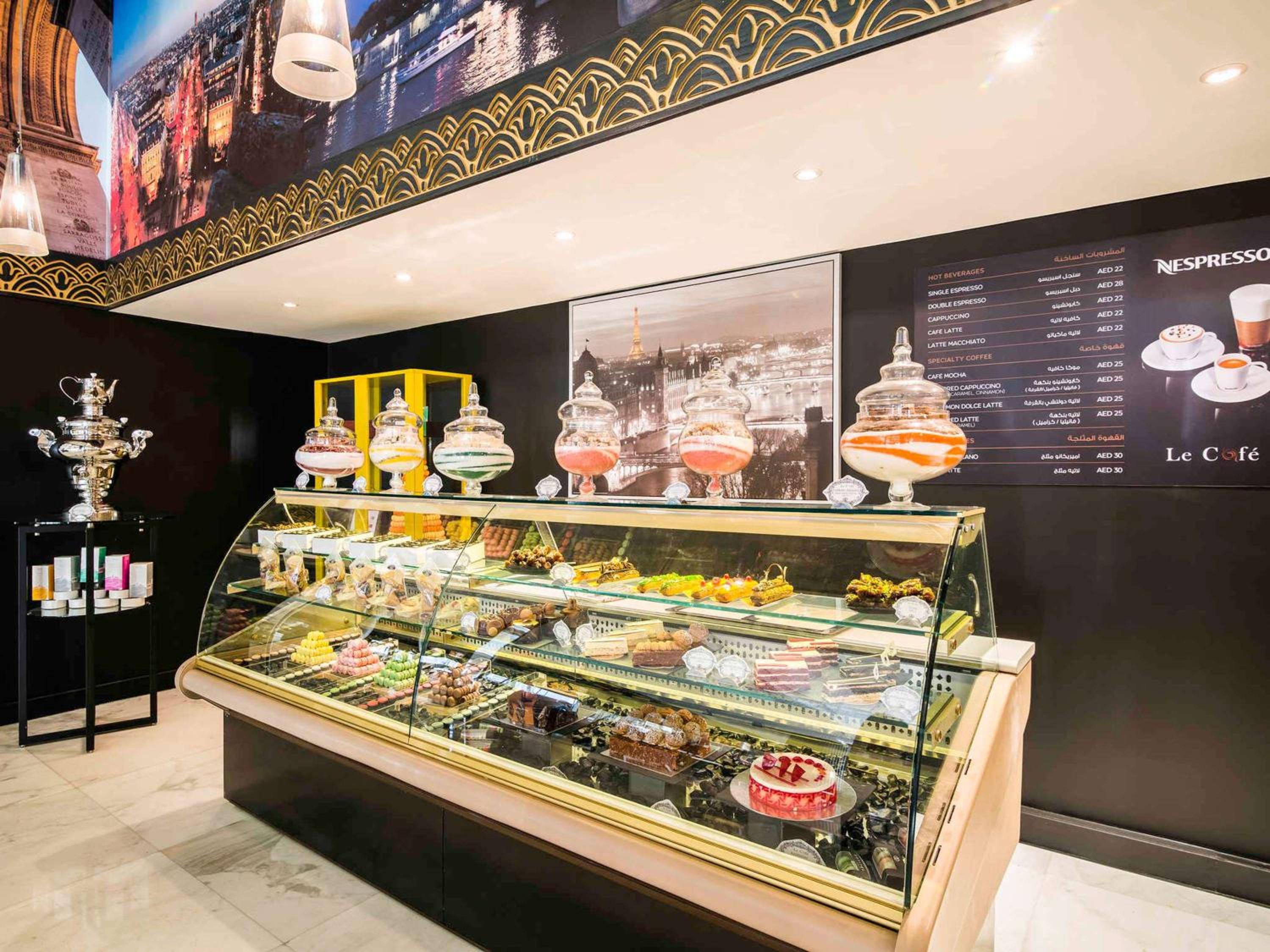 Sofitel Abu Dhabi Corniche — снимок 28