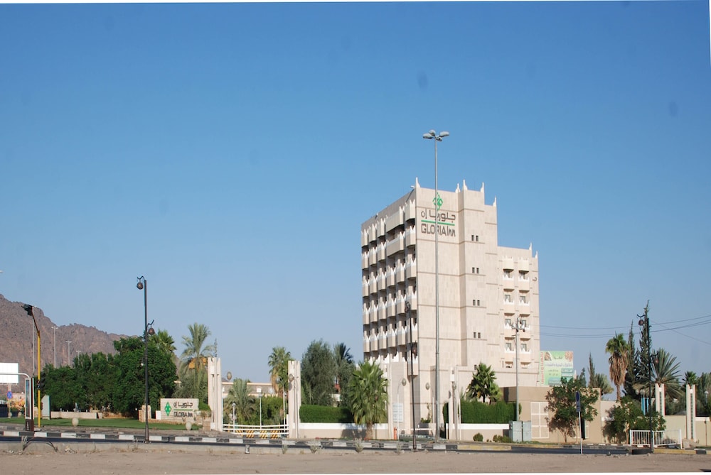 Gloria Inn Najran — снимок 26