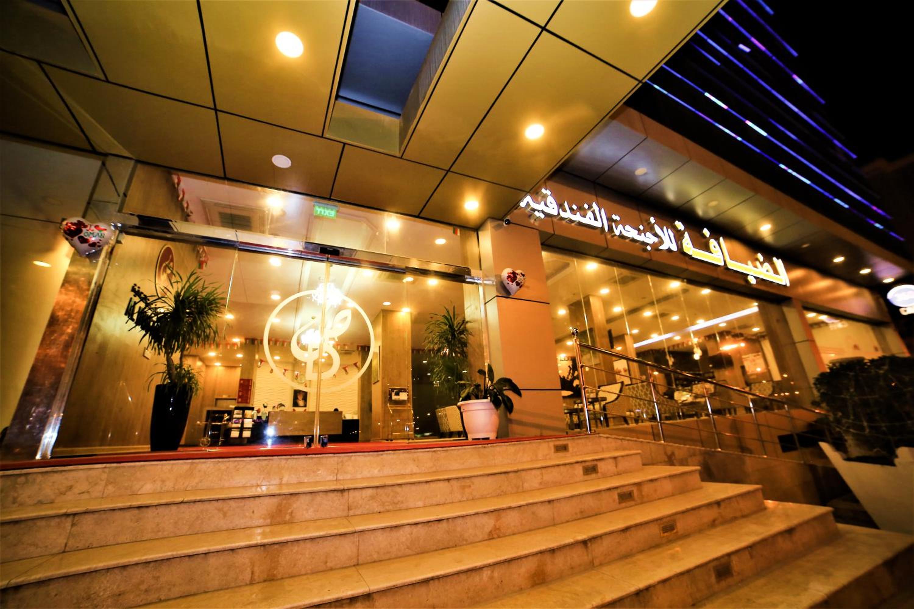 Al Dyafa Hotel Suites — снимок 28