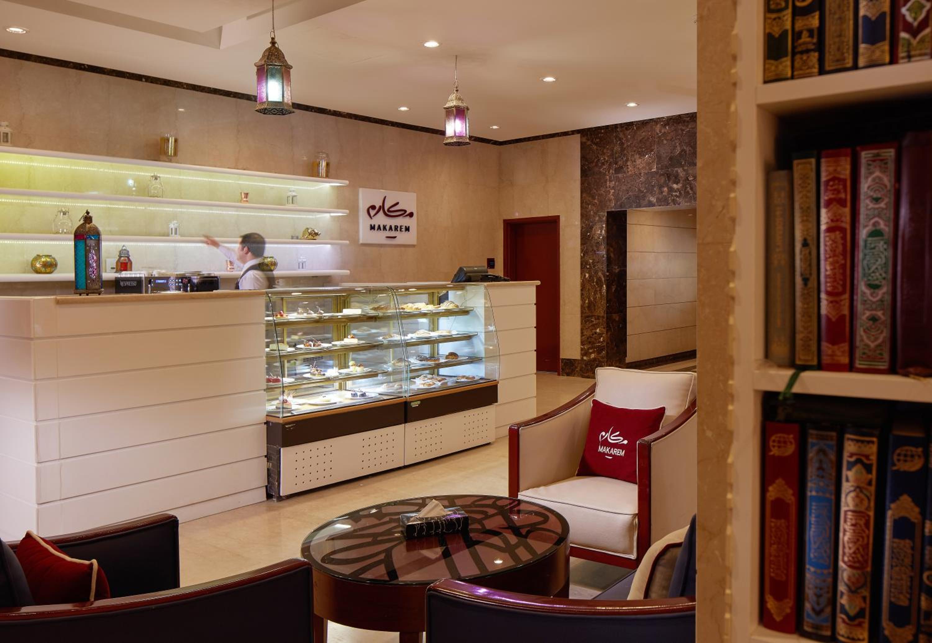 Makarem Umm Alqura Hotel — снимок 16