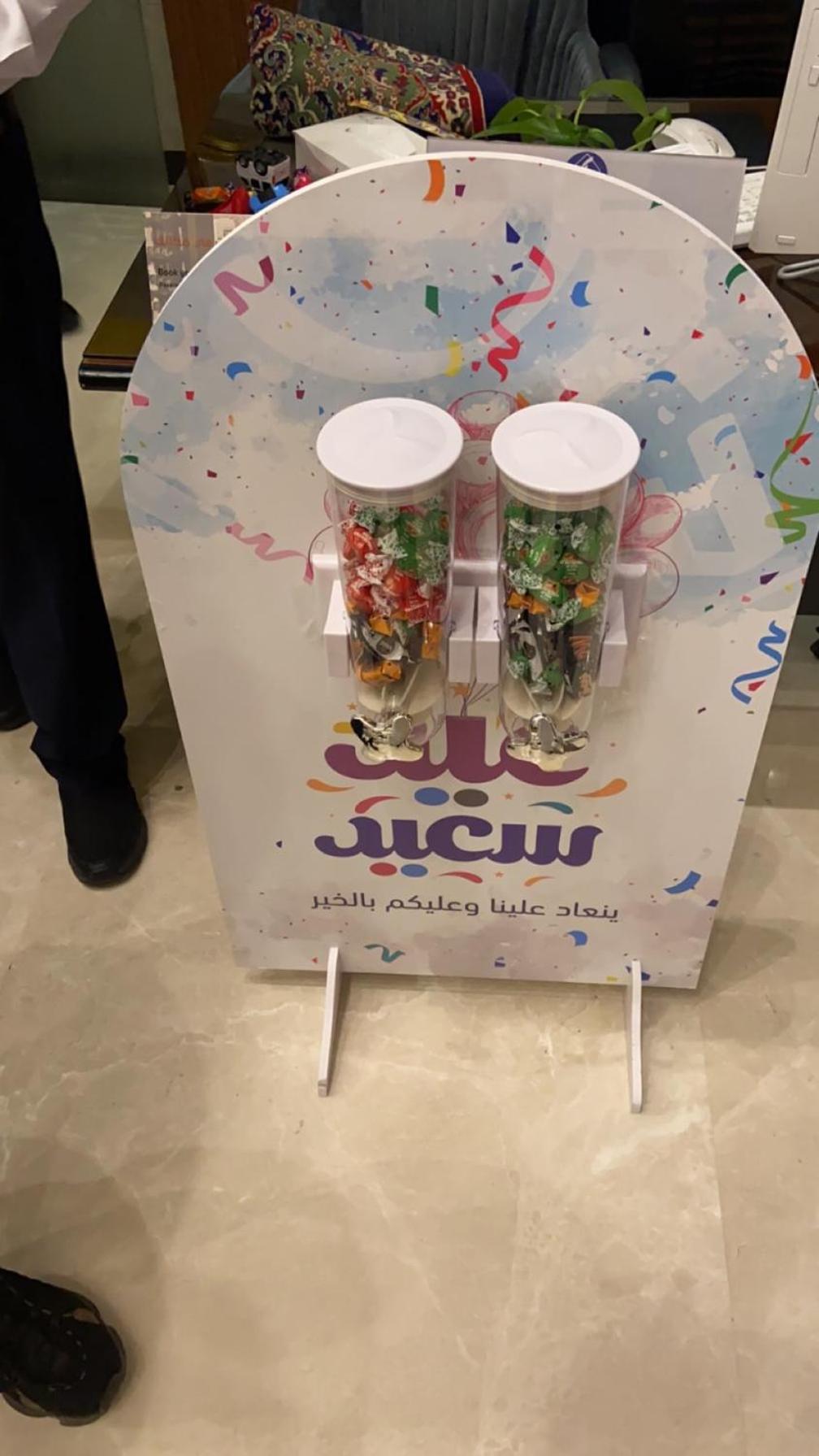 Majlis Grand Mercure Madinah — снимок 20