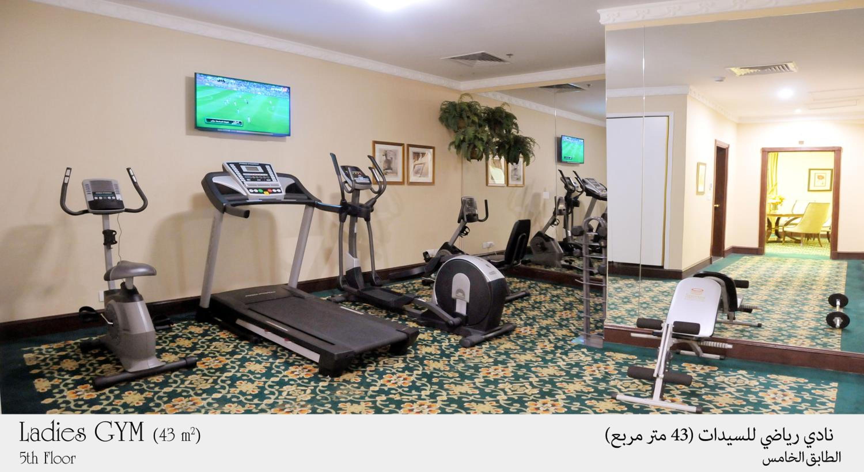 Habitat Hotel All Suites Al Khobar — снимок 5