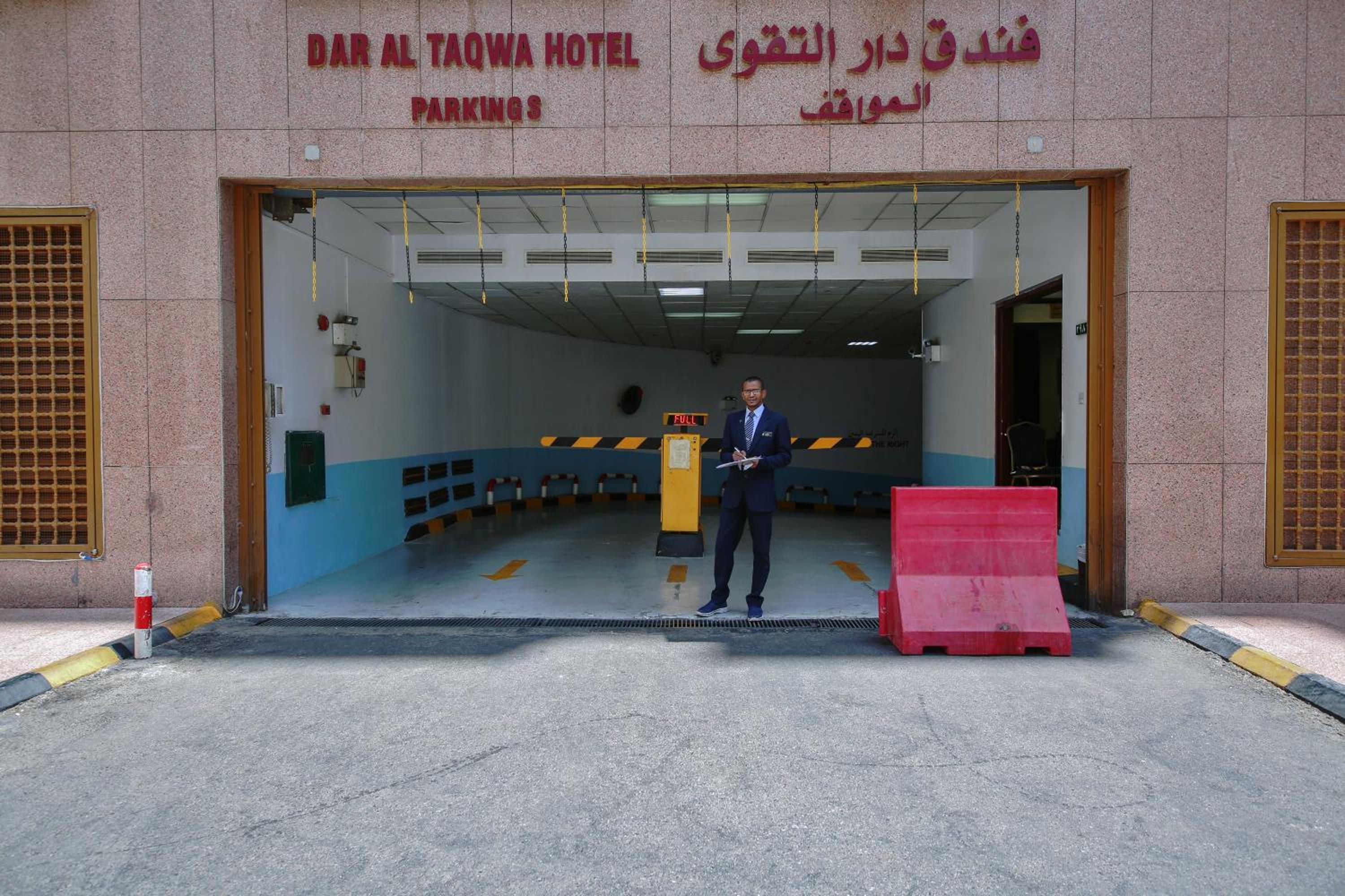 Dar Al Taqwa Hotel — снимок 11