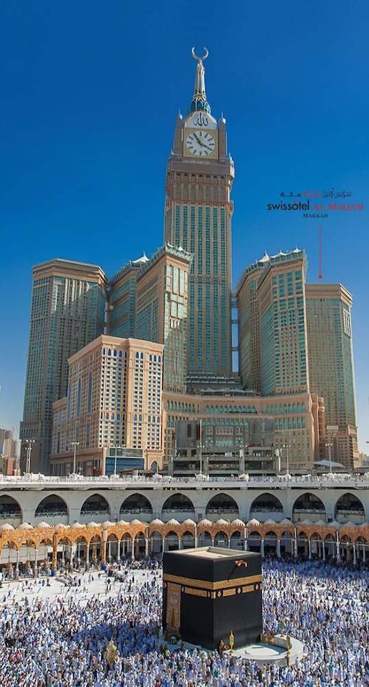 Swissôtel Al Maqam Makkah — снимок 30
