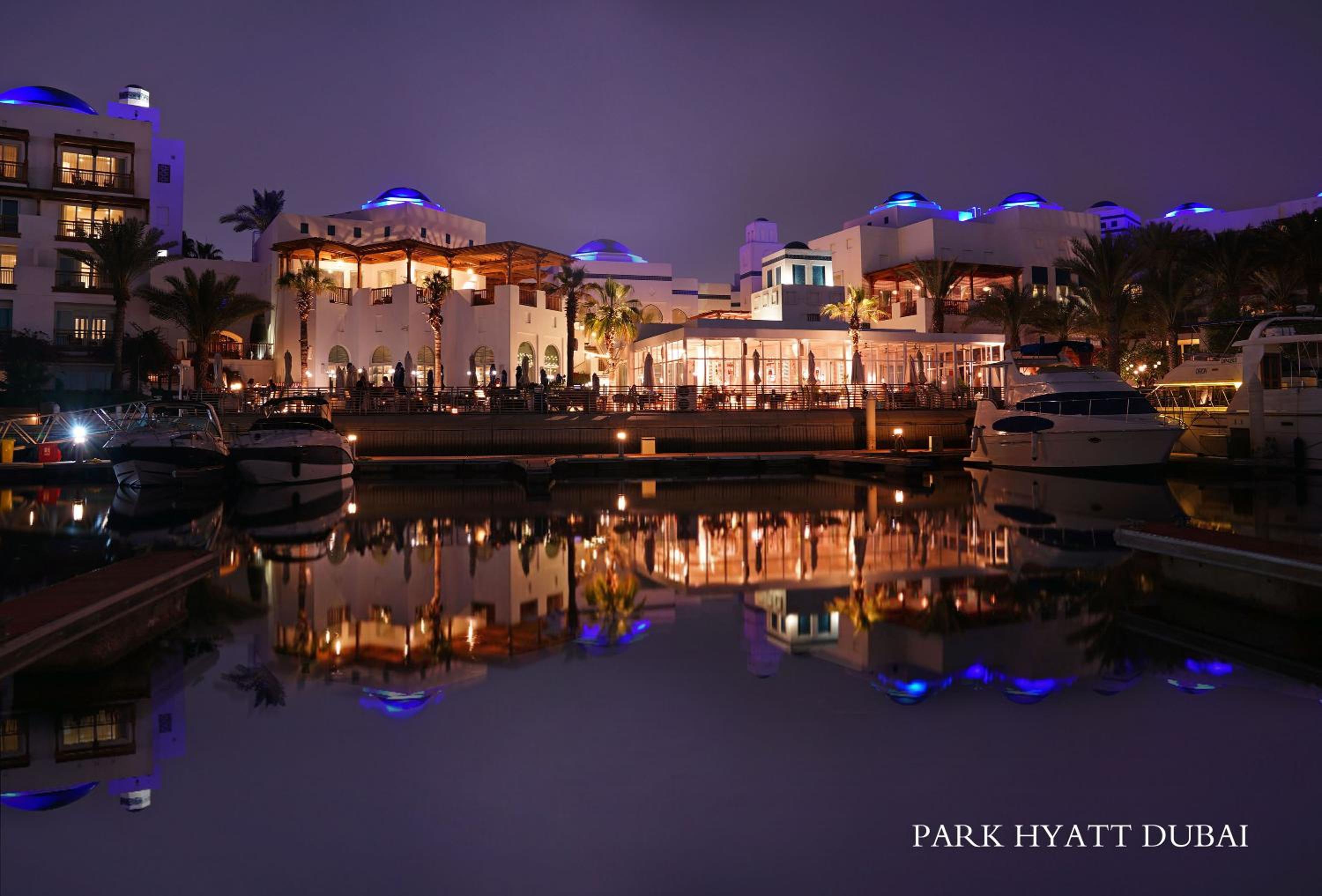 Park Hyatt Dubai — снимок 2