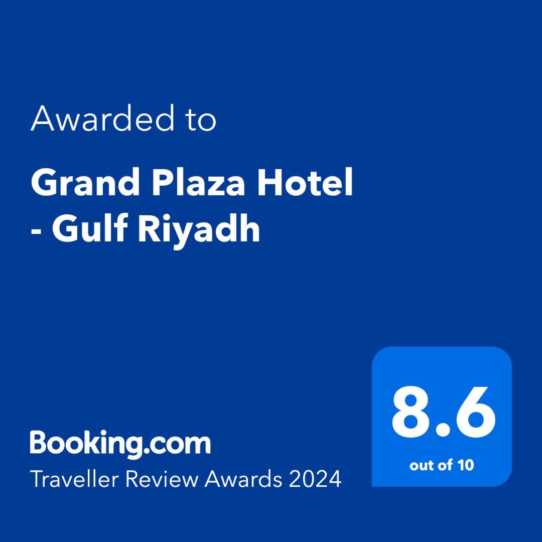 Grand Plaza Gulf — снимок 22