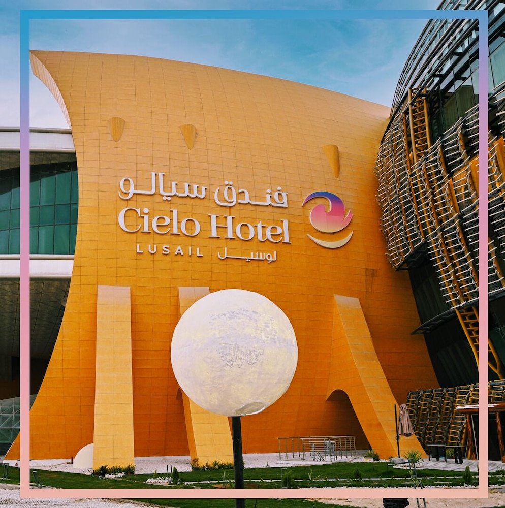 Cielo Lusail Hotel — снимок 28