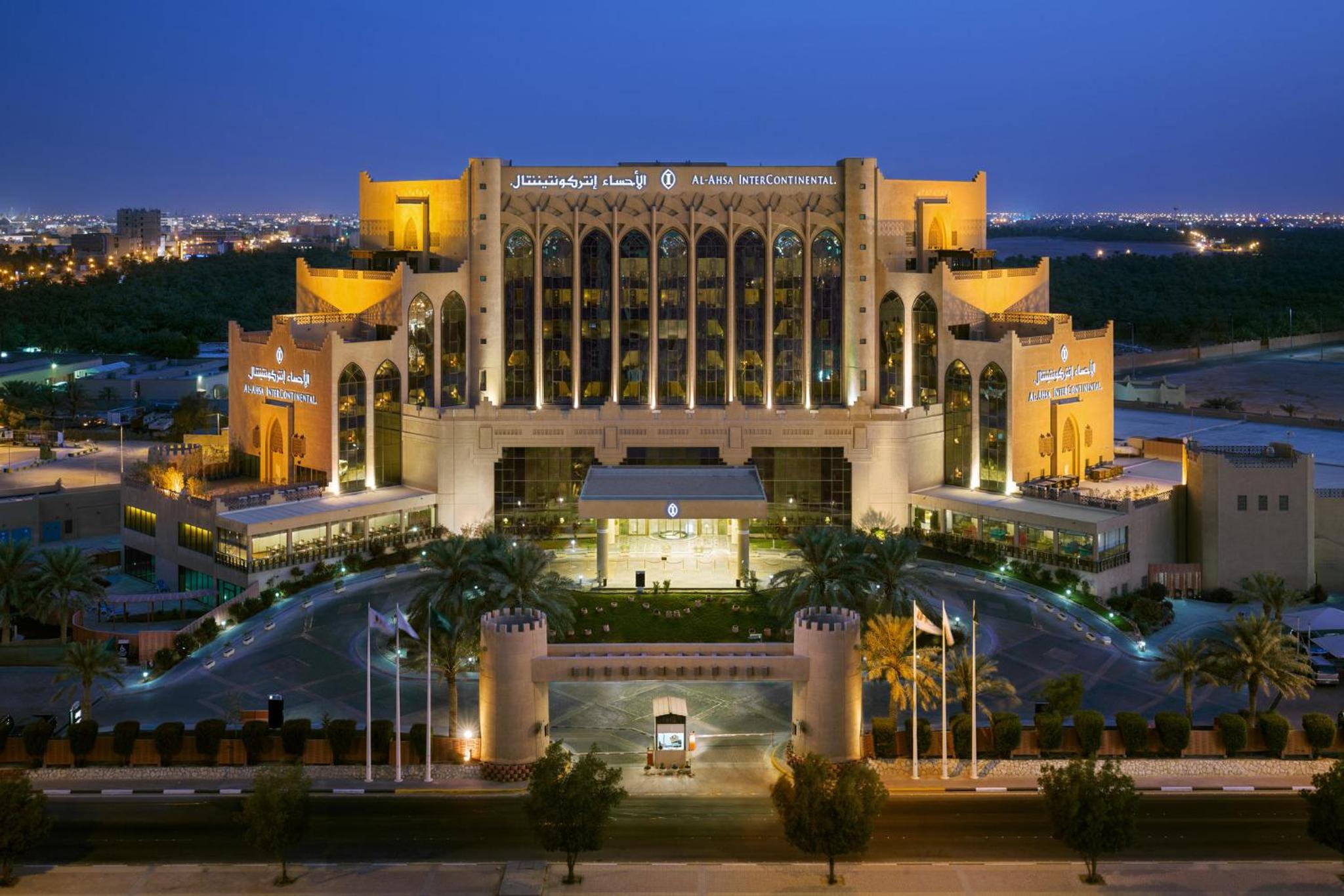 Al Ahsa InterContinental, an IHG Hotel — снимок 27