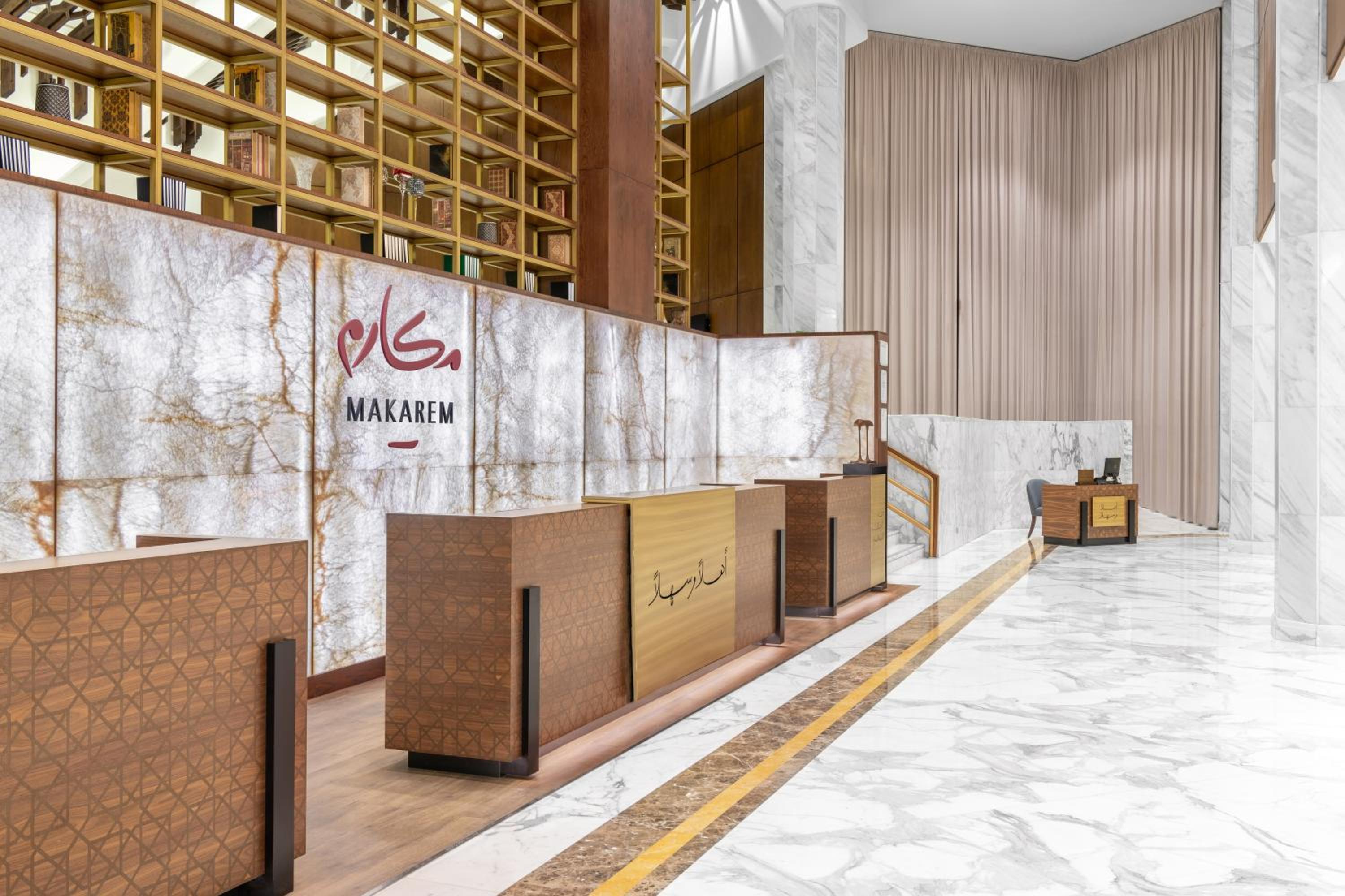 Makarem Ajyad Makkah Hotel — снимок 7