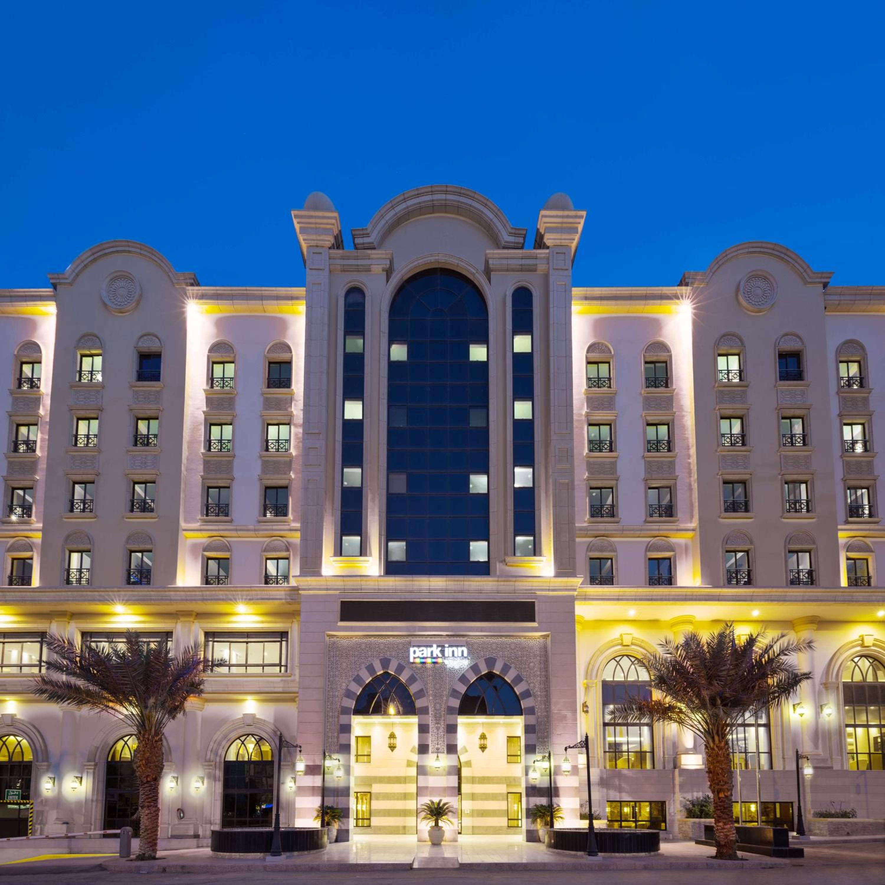 Park Inn by Radisson, Makkah Al Naseem — снимок 22