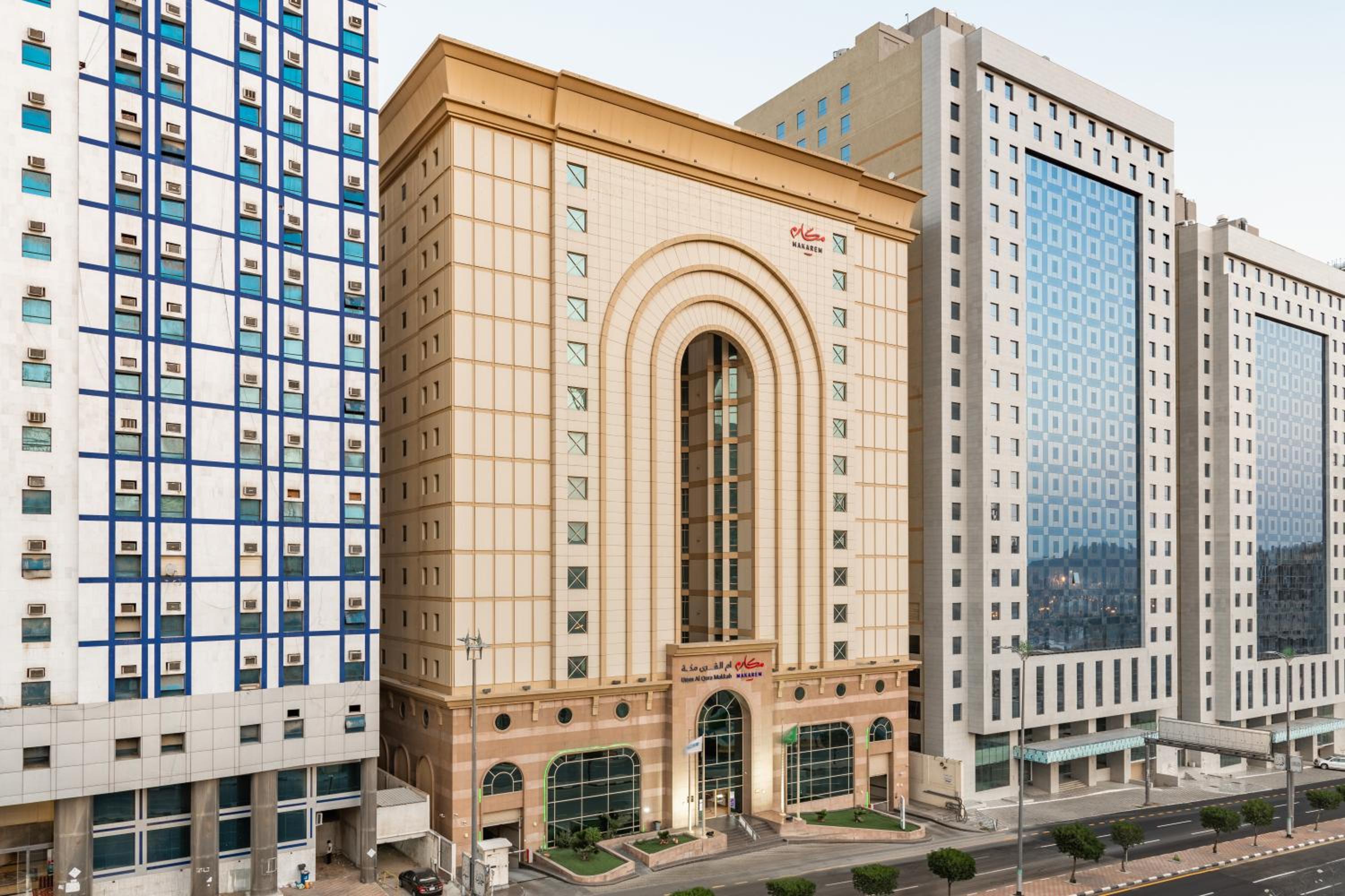 Makarem Umm Alqura Hotel — снимок 27