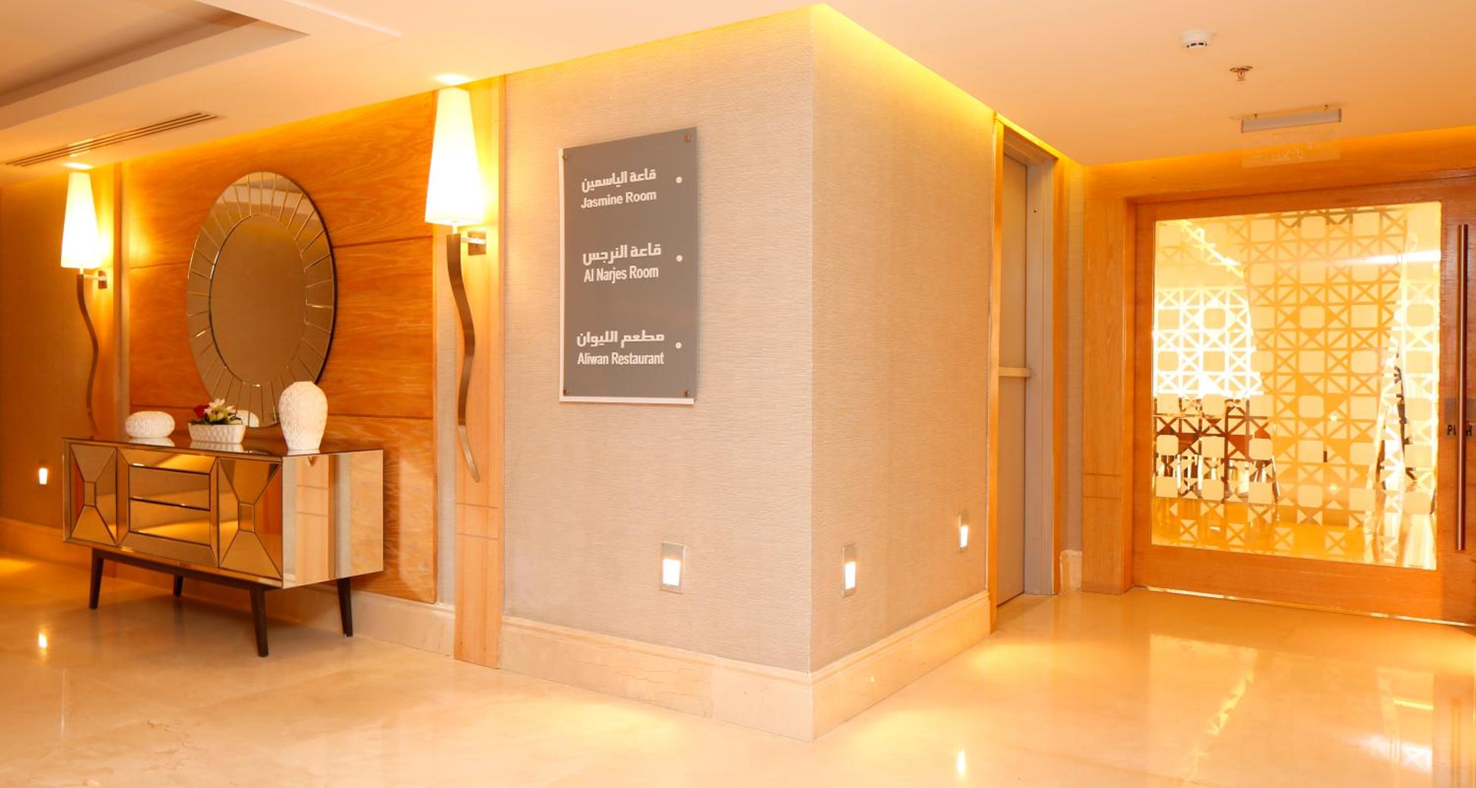 Grand Plaza Gulf — снимок 10