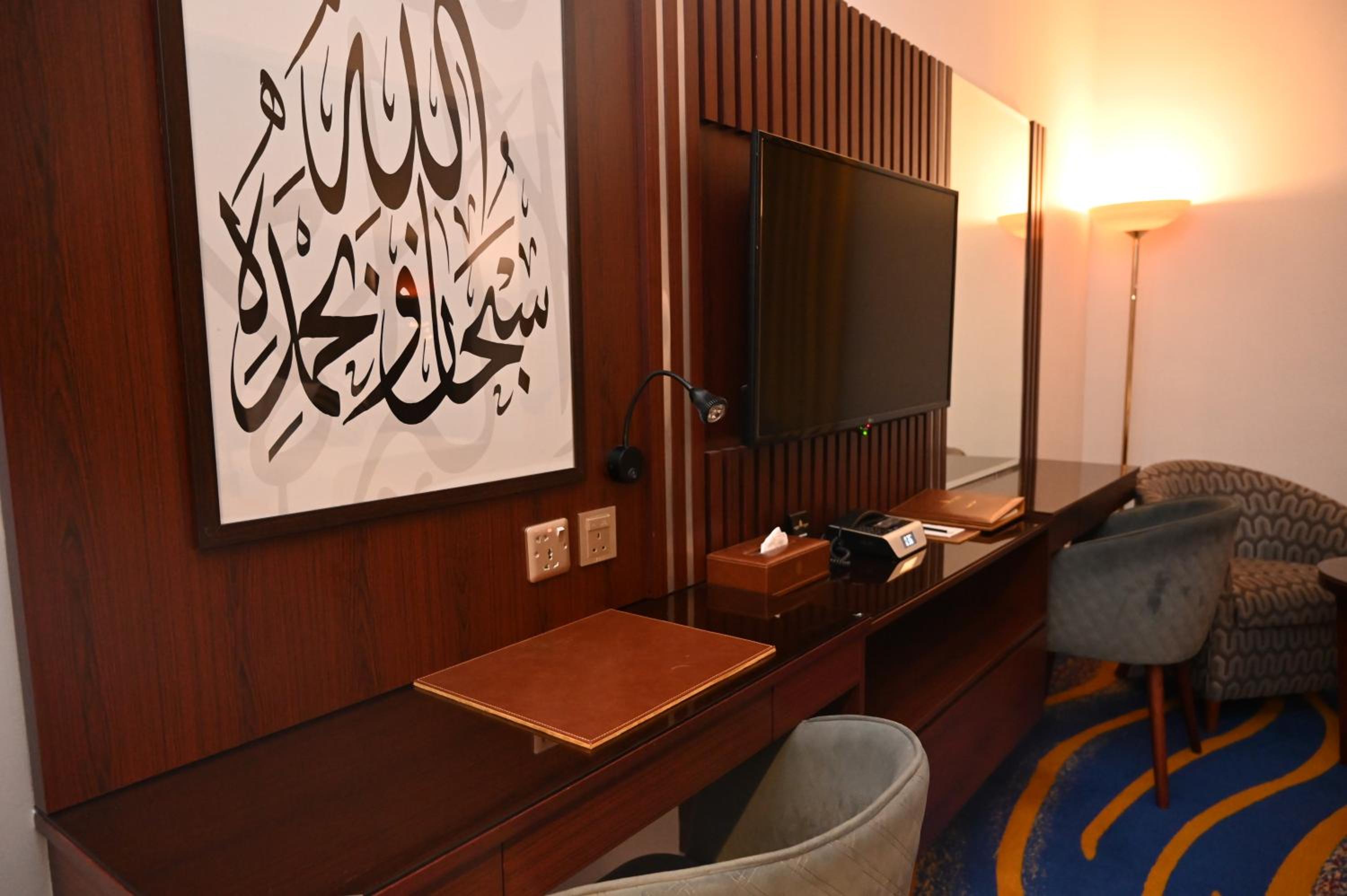 Dar Al Taqwa Hotel — снимок 5