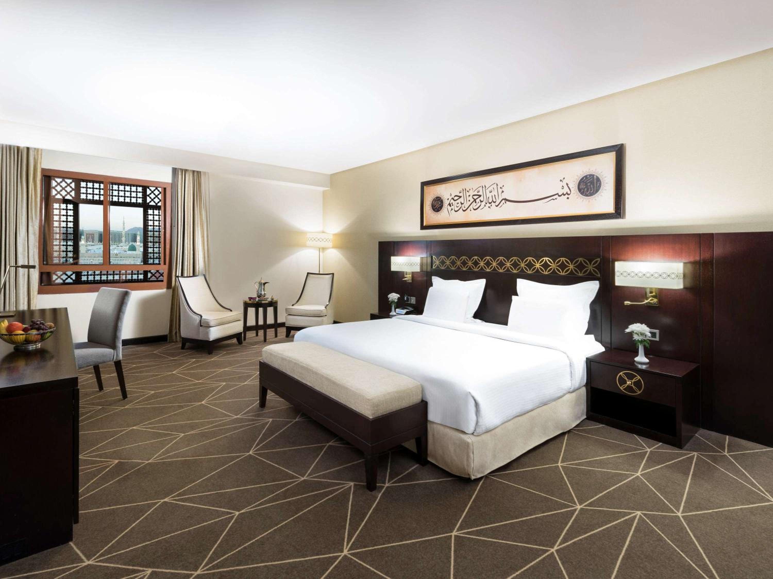 Pullman Zamzam Madina — снимок 17