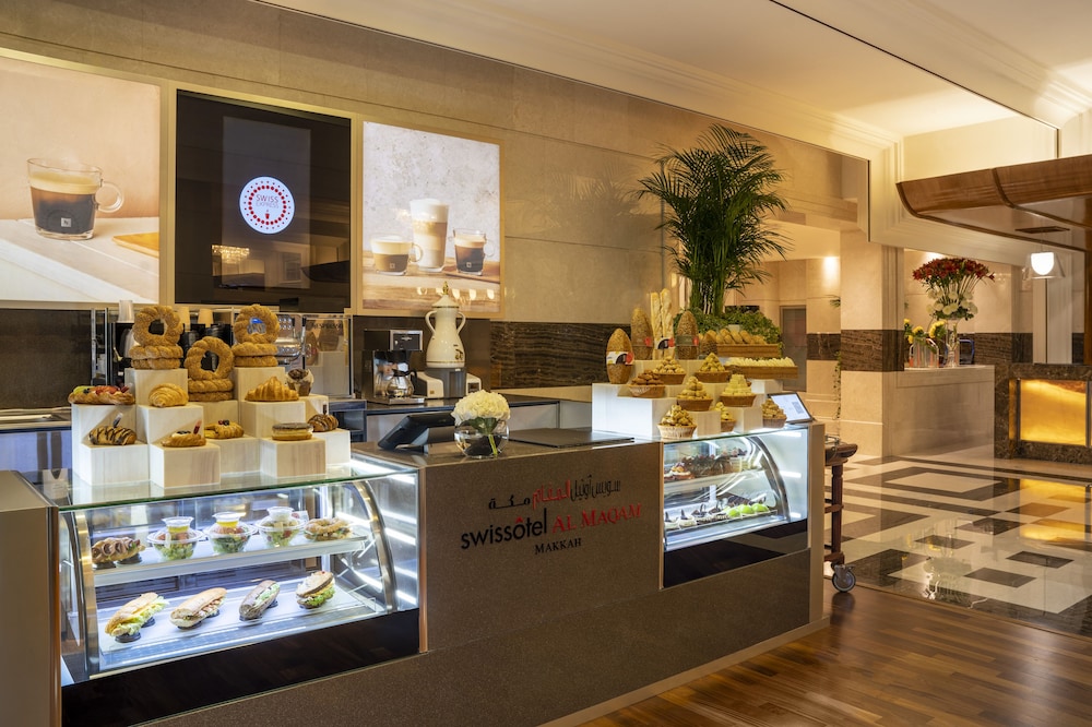 Swissôtel Al Maqam Makkah — снимок 16