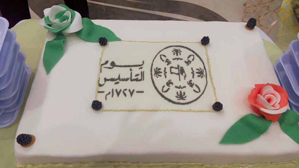 Majlis Grand Mercure Madinah — снимок 26