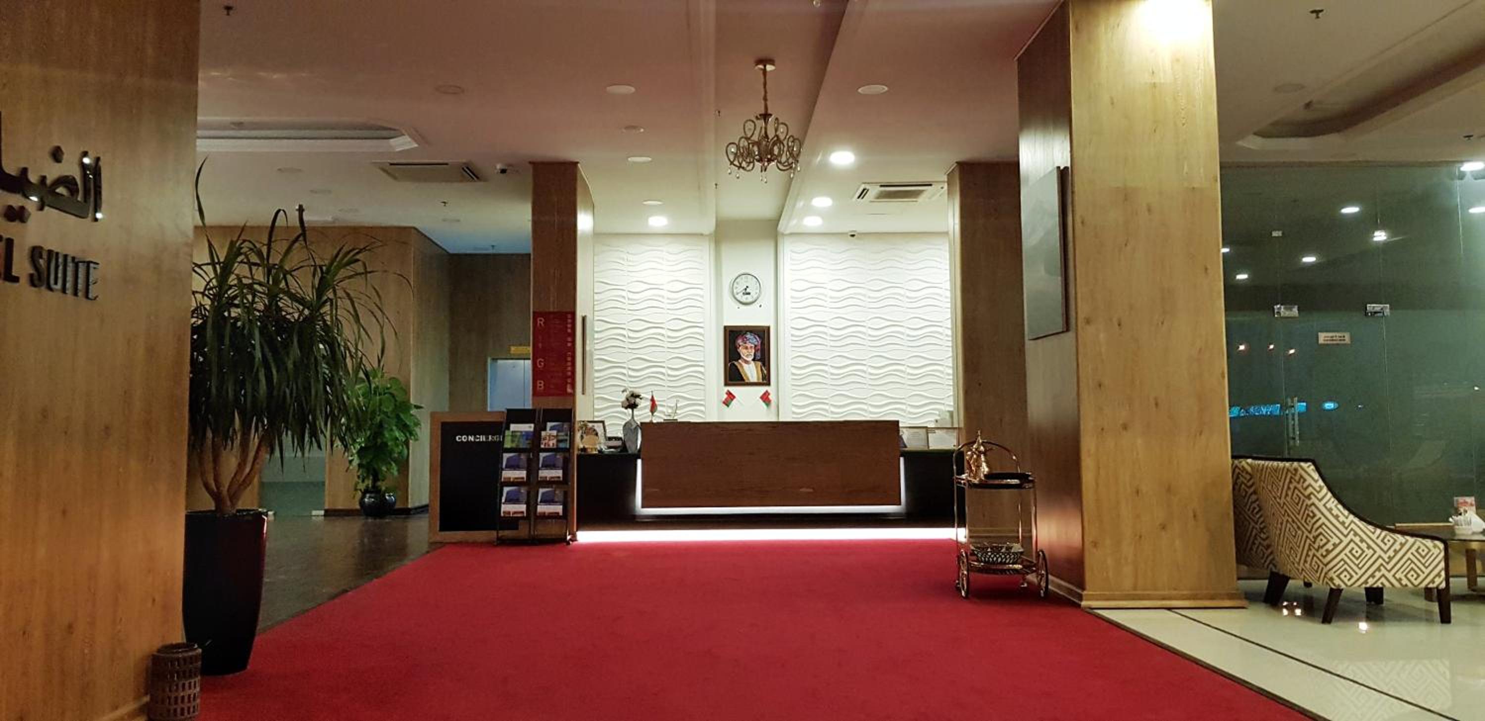 Al Dyafa Hotel Suites — снимок 18
