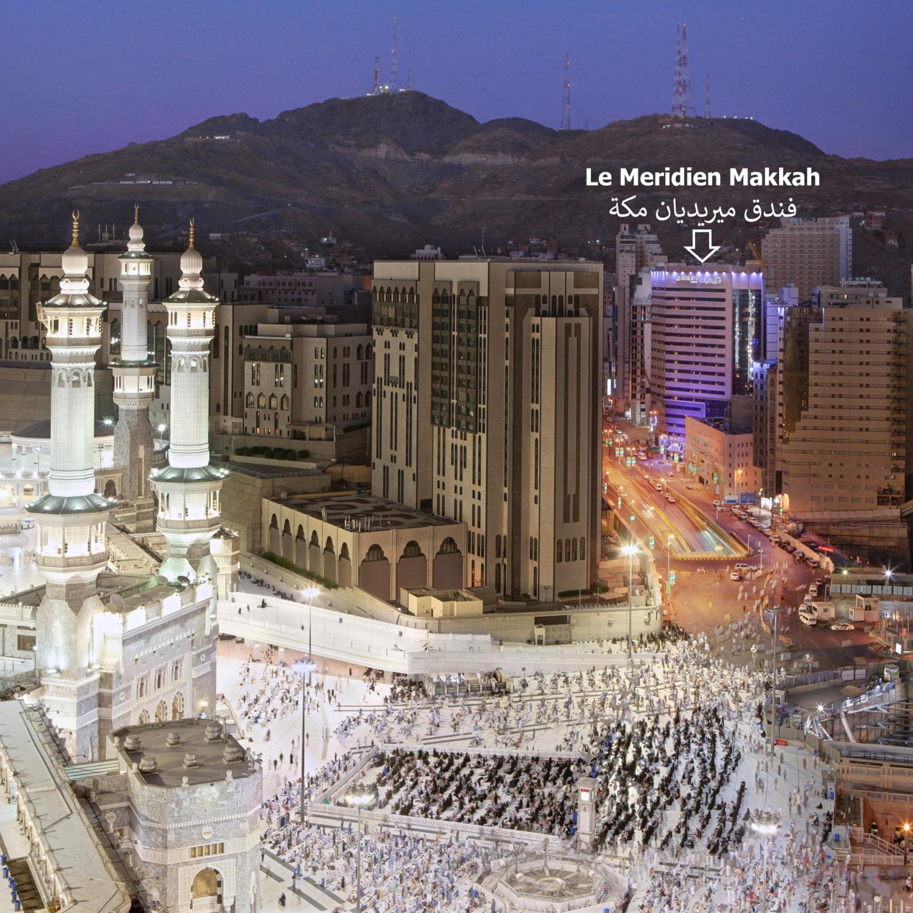 Le Meridien Makkah — снимок 2