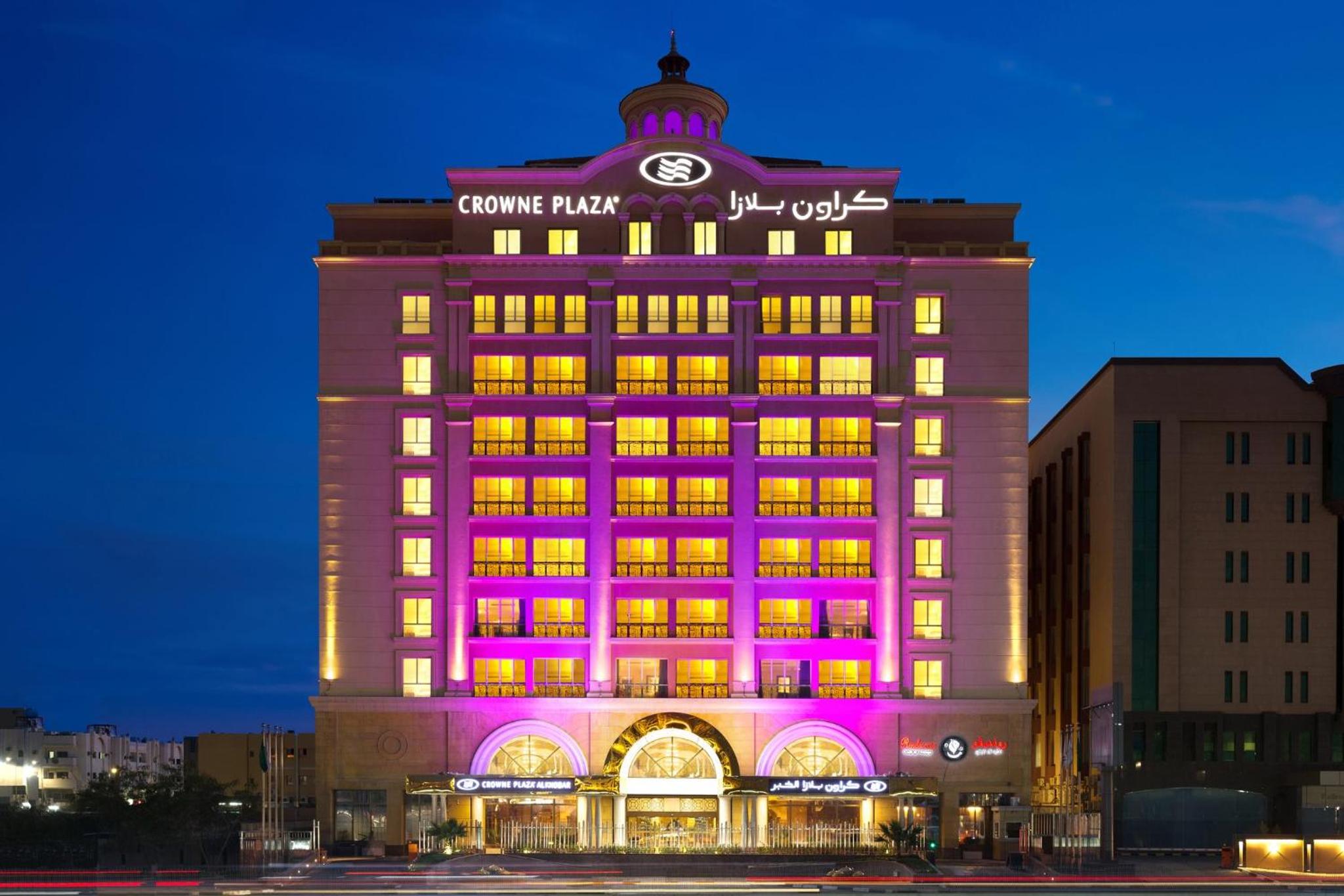 Crowne Plaza Al Khobar, an IHG Hotel — вид курорта