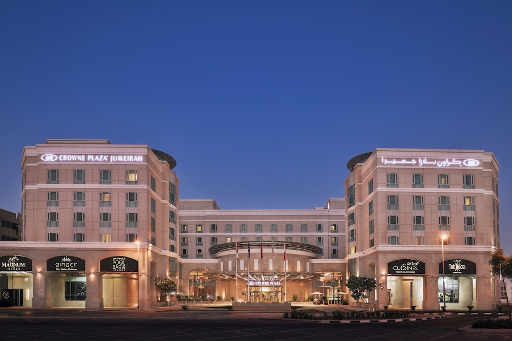 Ramada by Wyndham Jumeirah — вид курорта