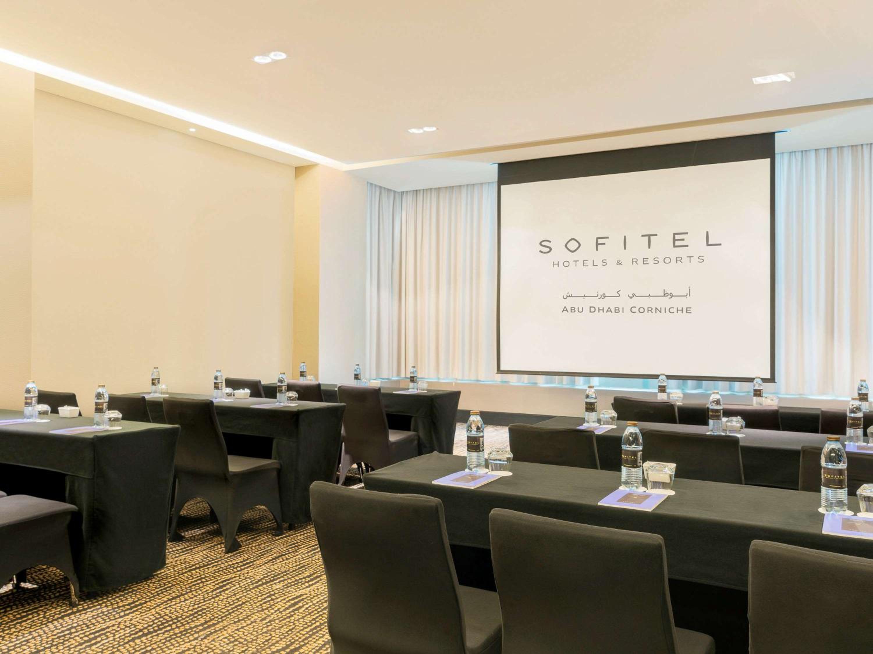 Sofitel Abu Dhabi Corniche — снимок 13