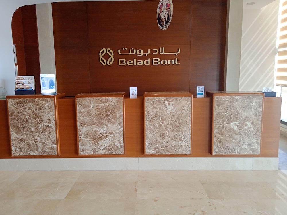 Belad Bont Resort — снимок 24