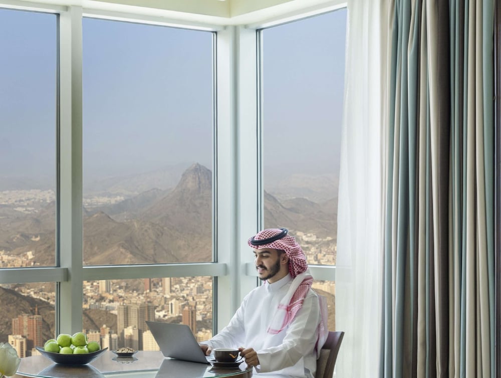 Mövenpick Hotel & Residence Hajar Tower Makkah — снимок 16