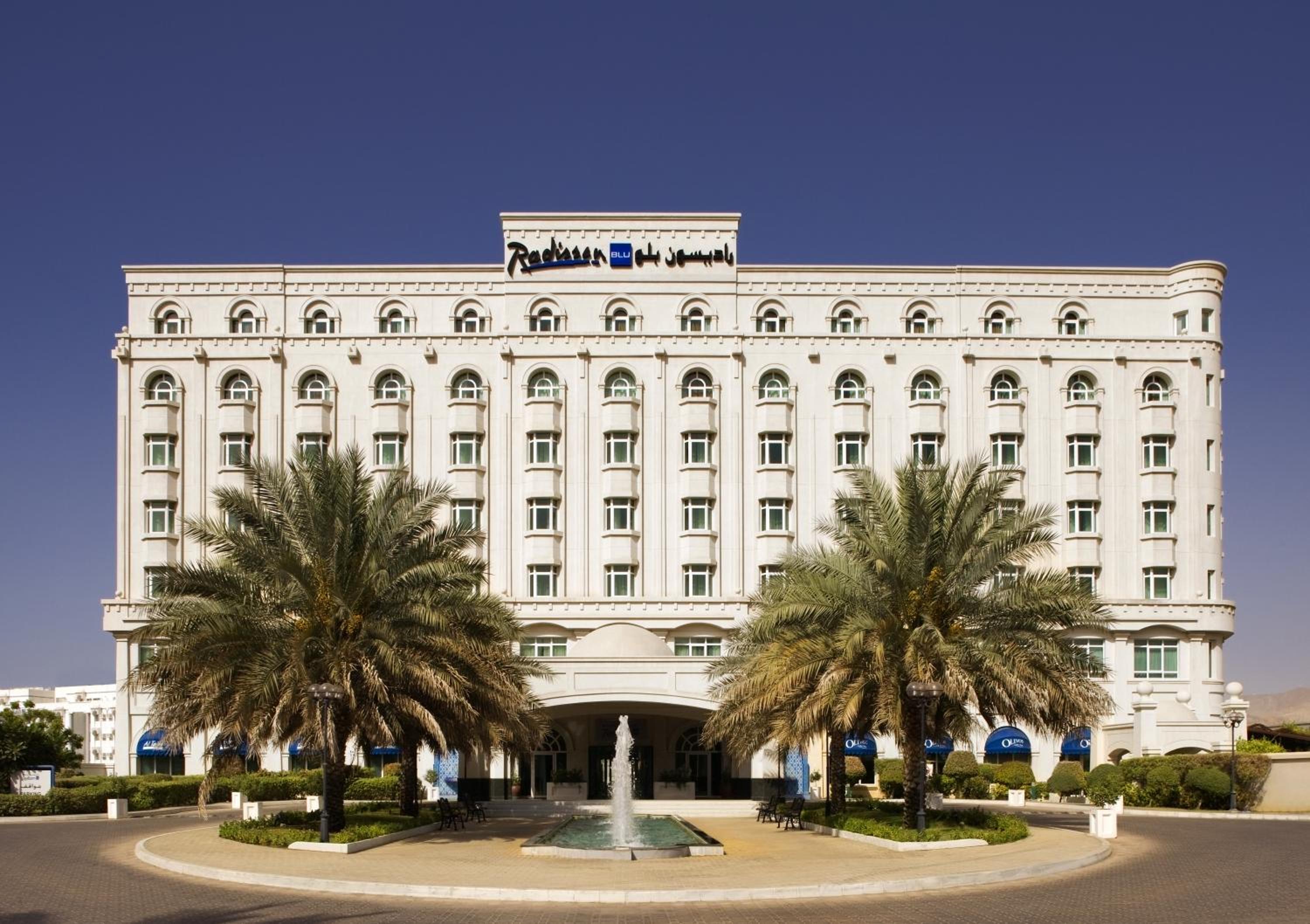 Radisson Blu Hotel, Muscat — снимок 5