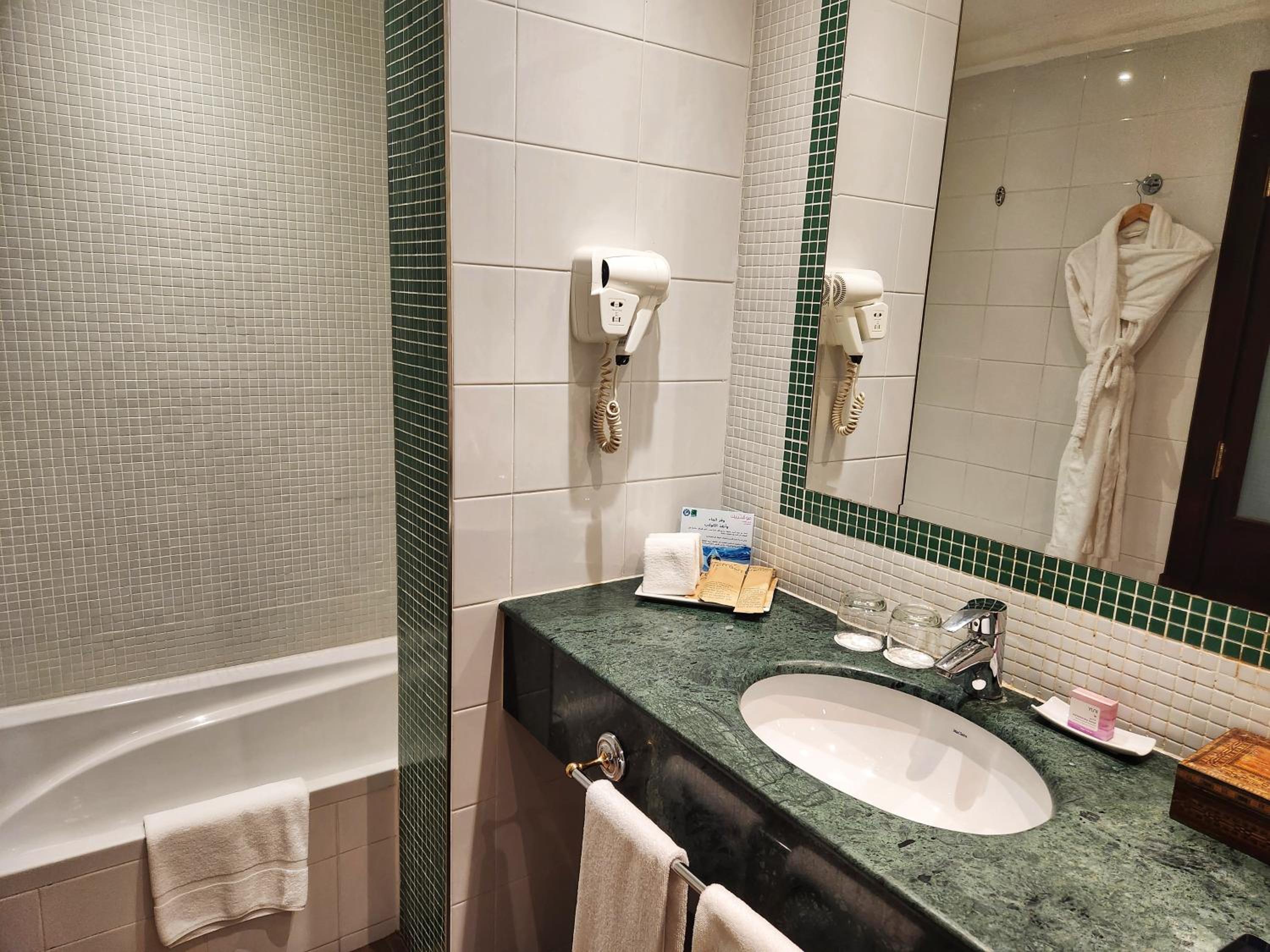 Mövenpick Hotel Kuwait — снимок 16