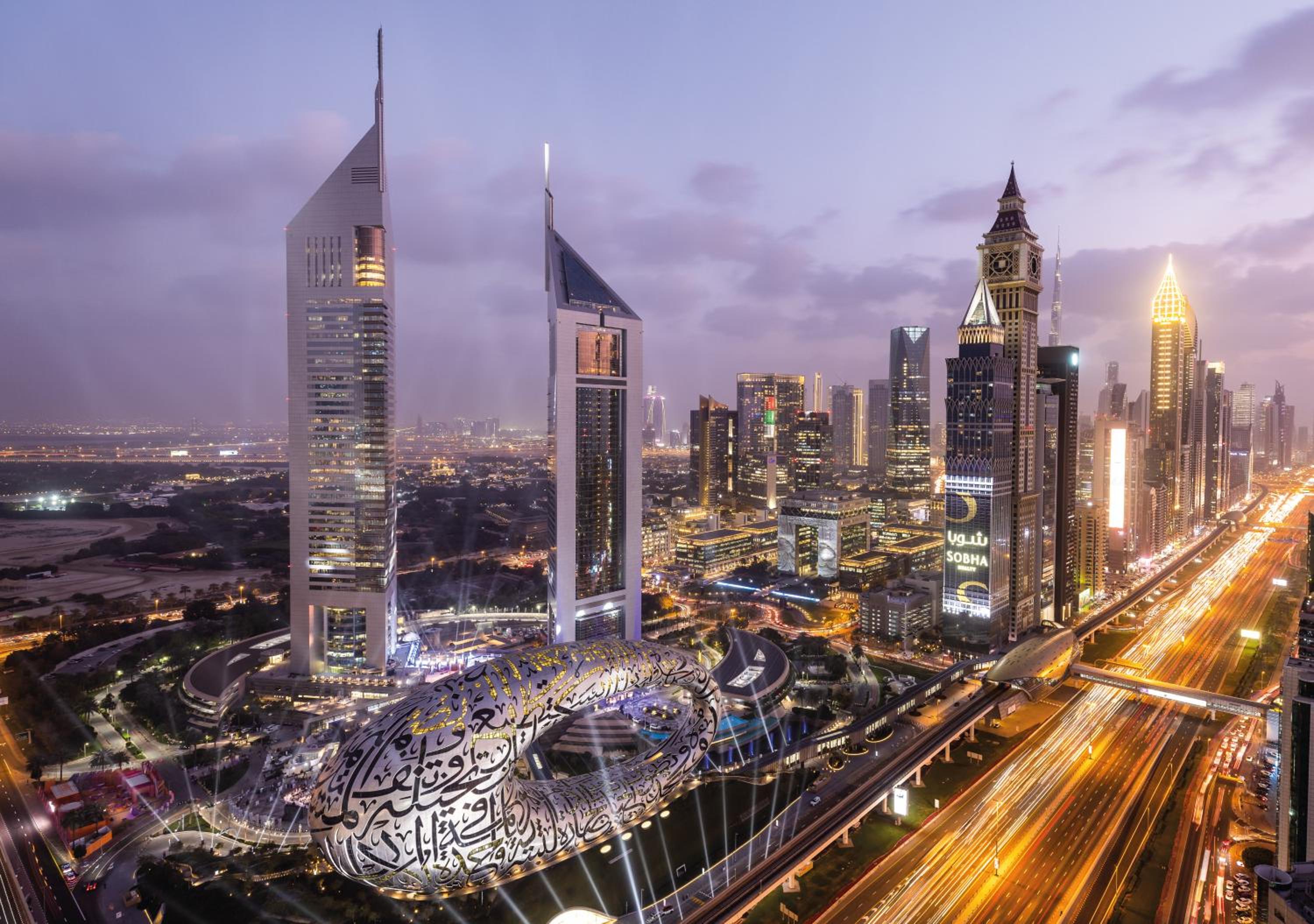 Jumeirah Emirates Towers — снимок 6