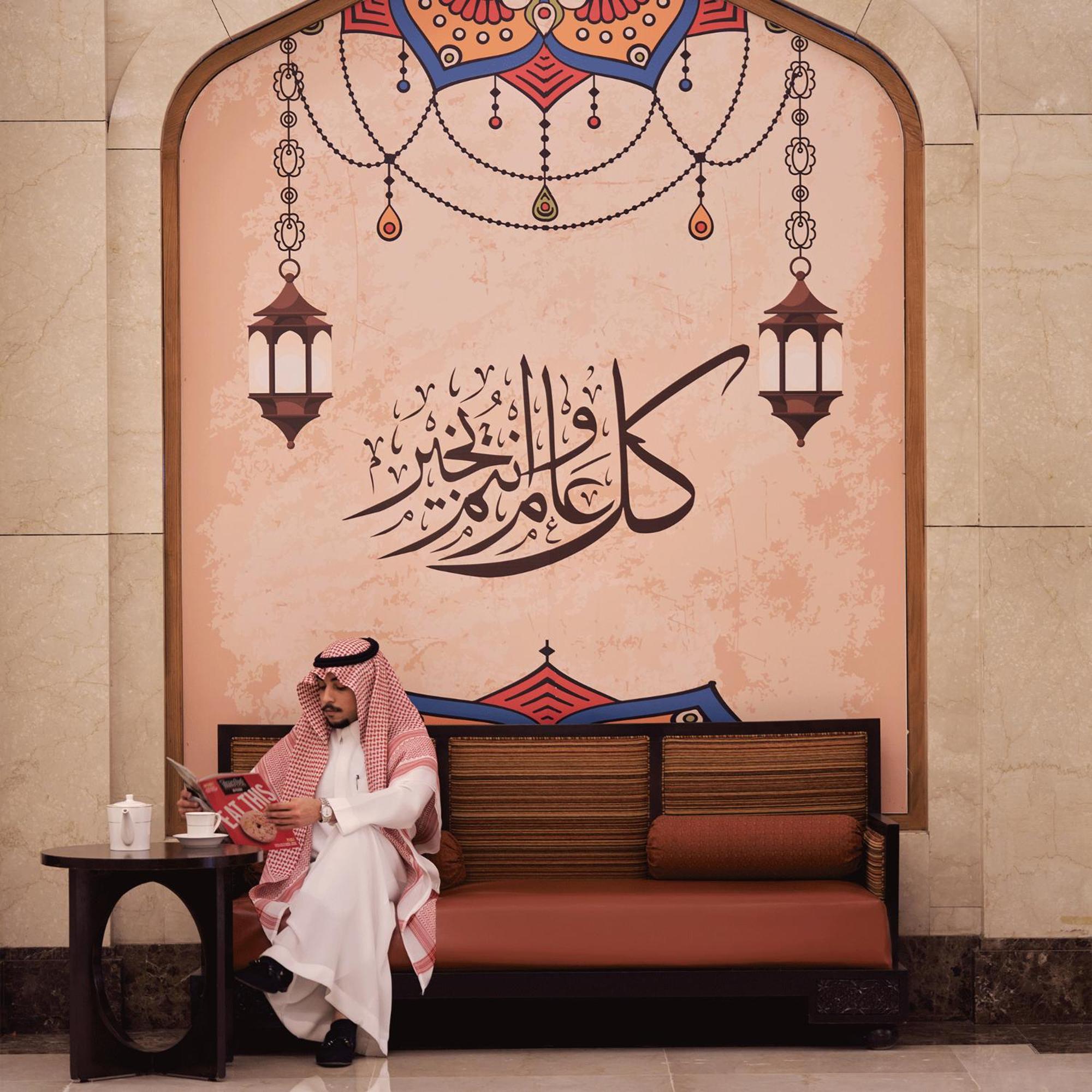 Fairmont Makkah Clock Royal Tower — снимок 24