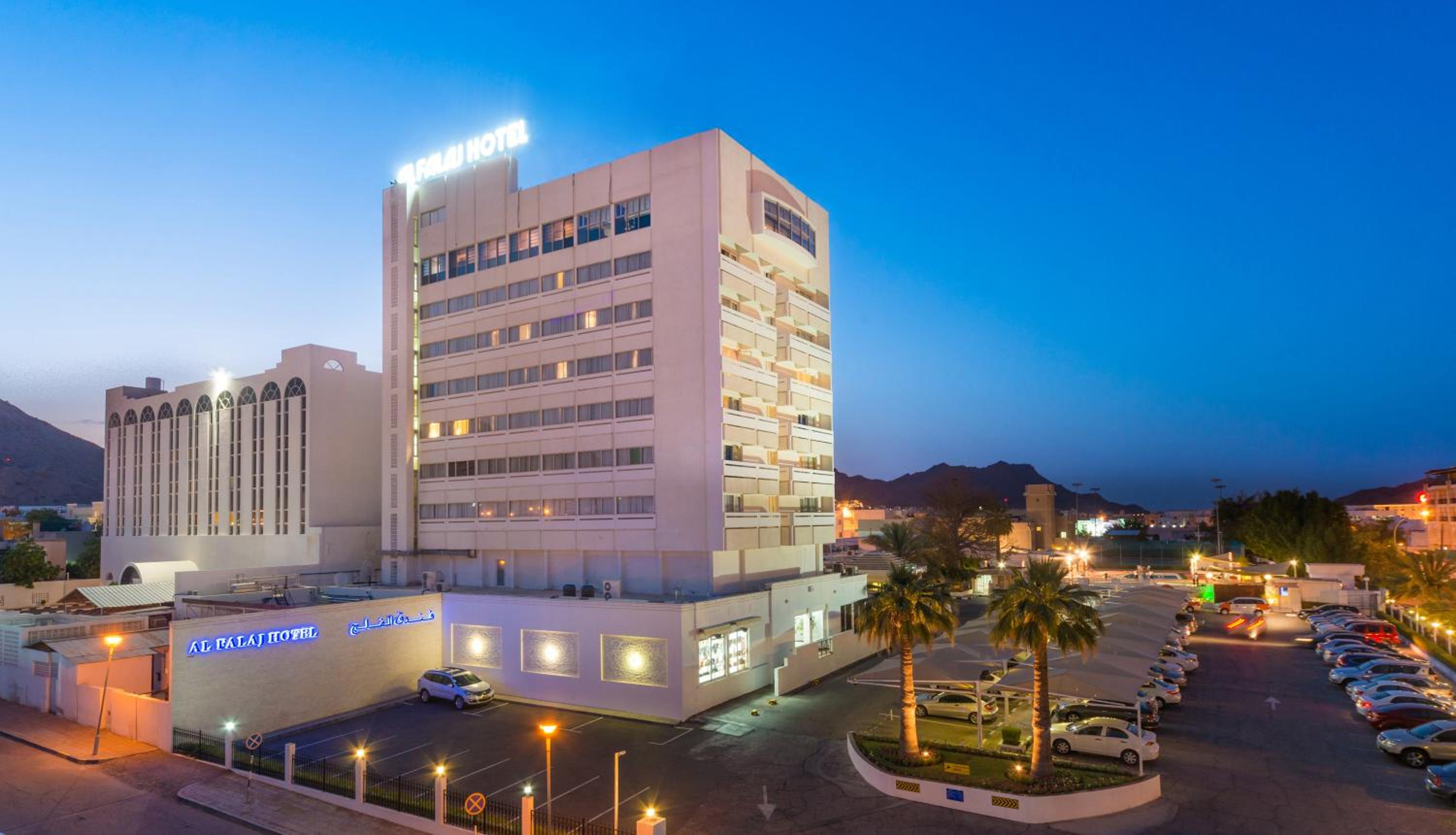 Al Falaj Hotel — вид курорта