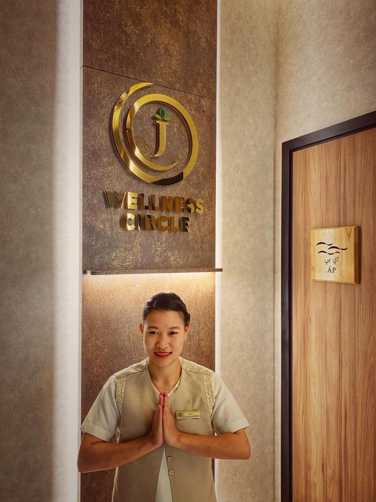 Taj Jumeirah Lakes Towers — снимок 30